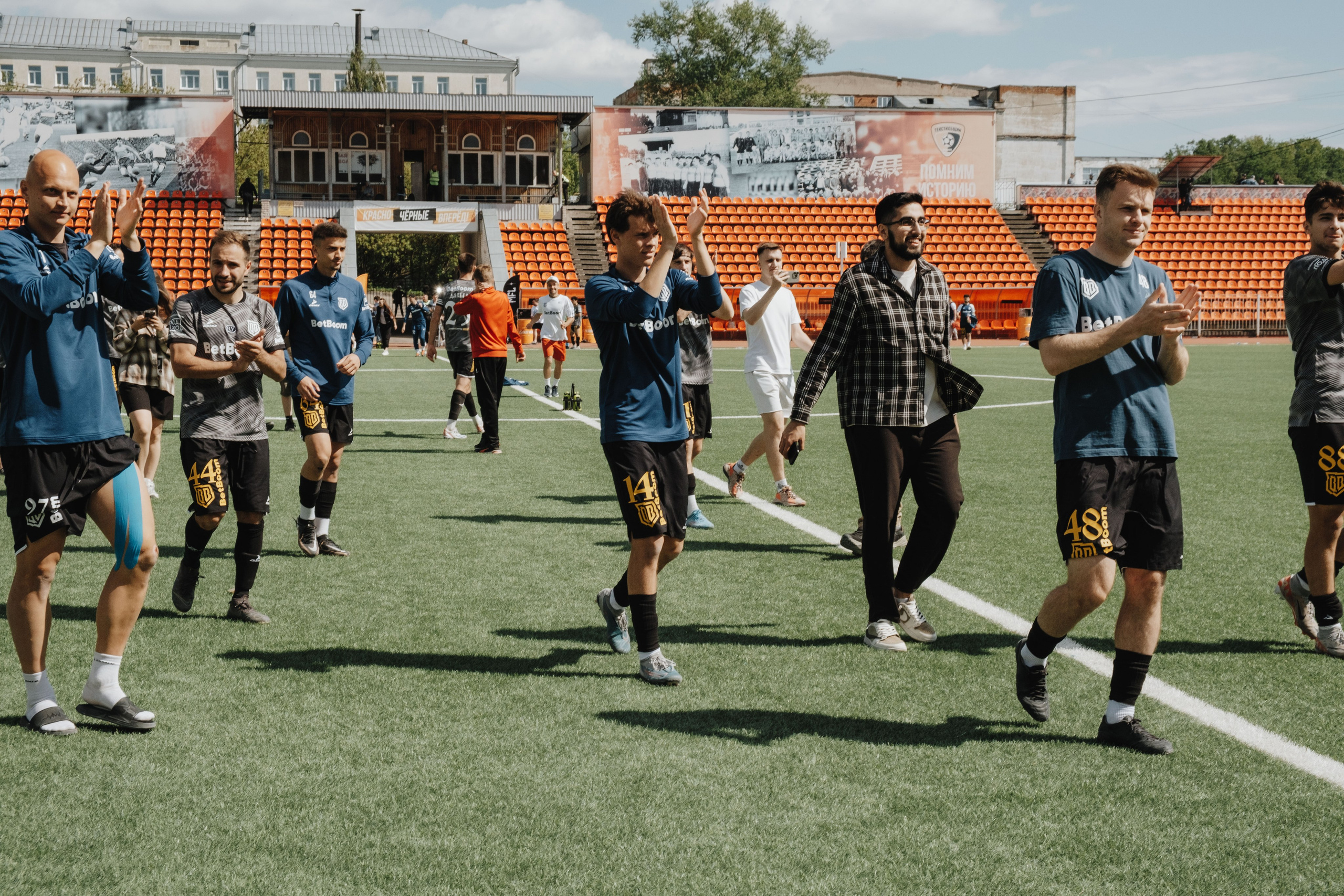 FK Broke Boys. Vladimirbaklenev