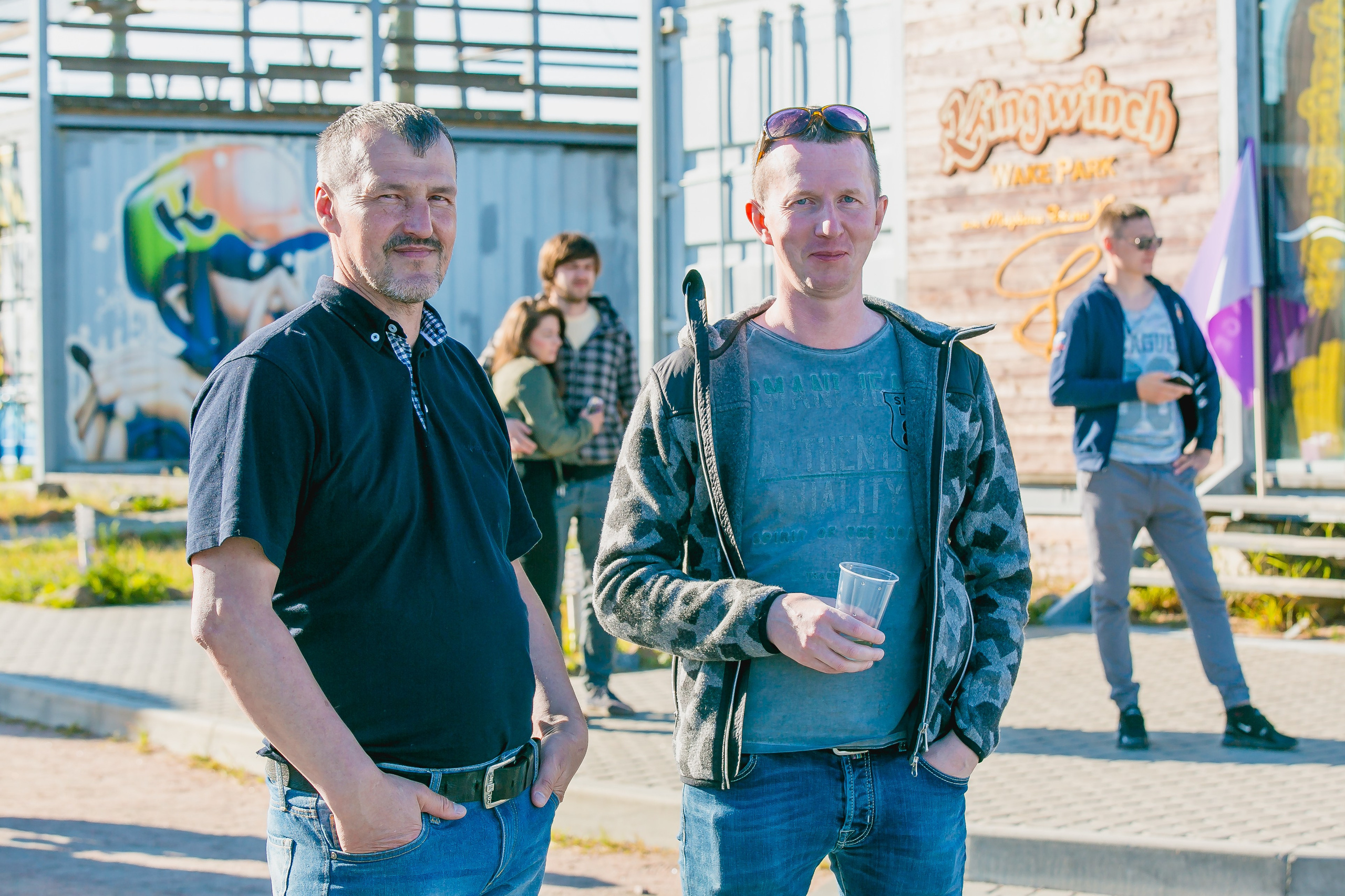 КОРПОРАТИВ ЛЕТО. Главная