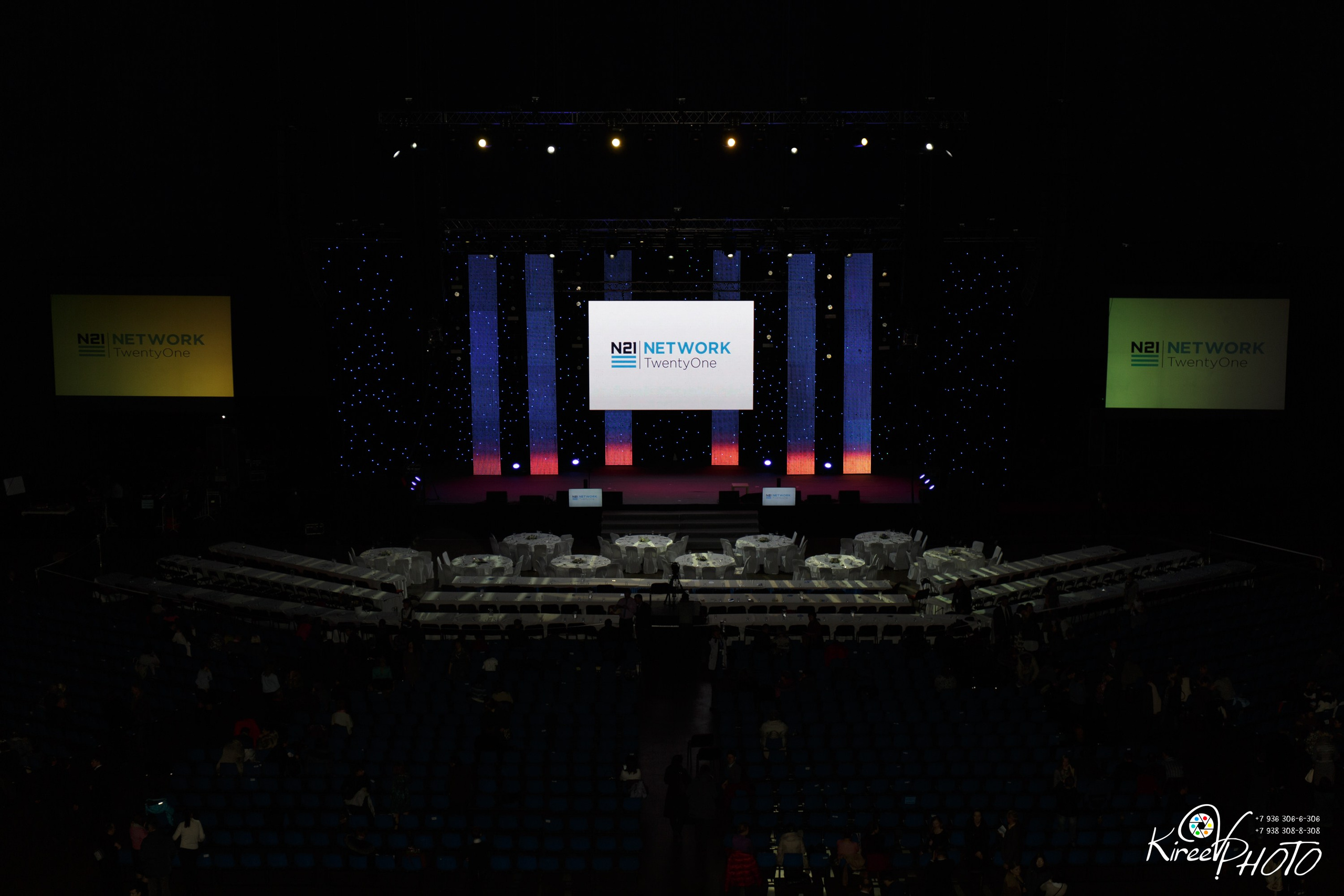 Бизнес Семинар