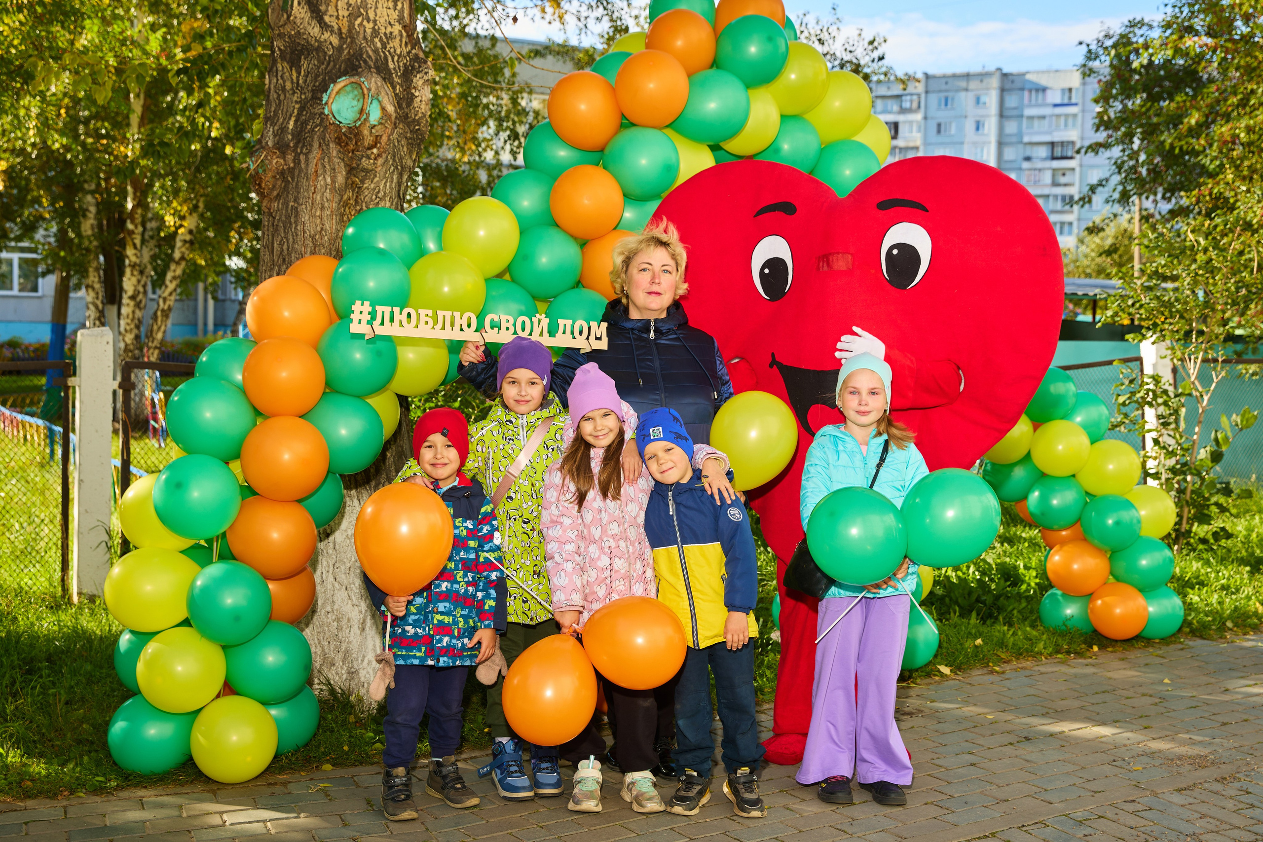 Лето закончилось, но праздник продолжается. День двора