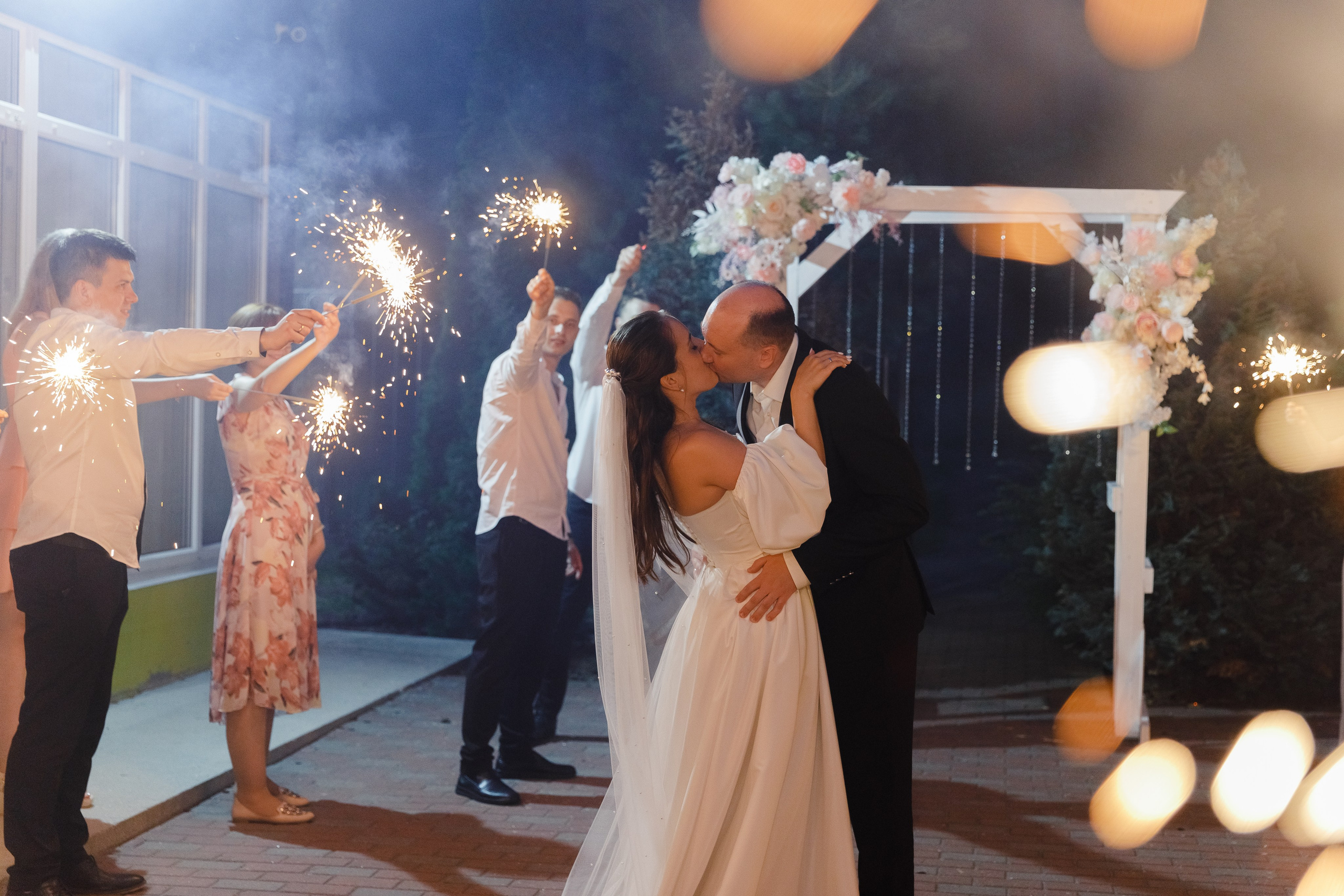 Александра и Артём. Главная