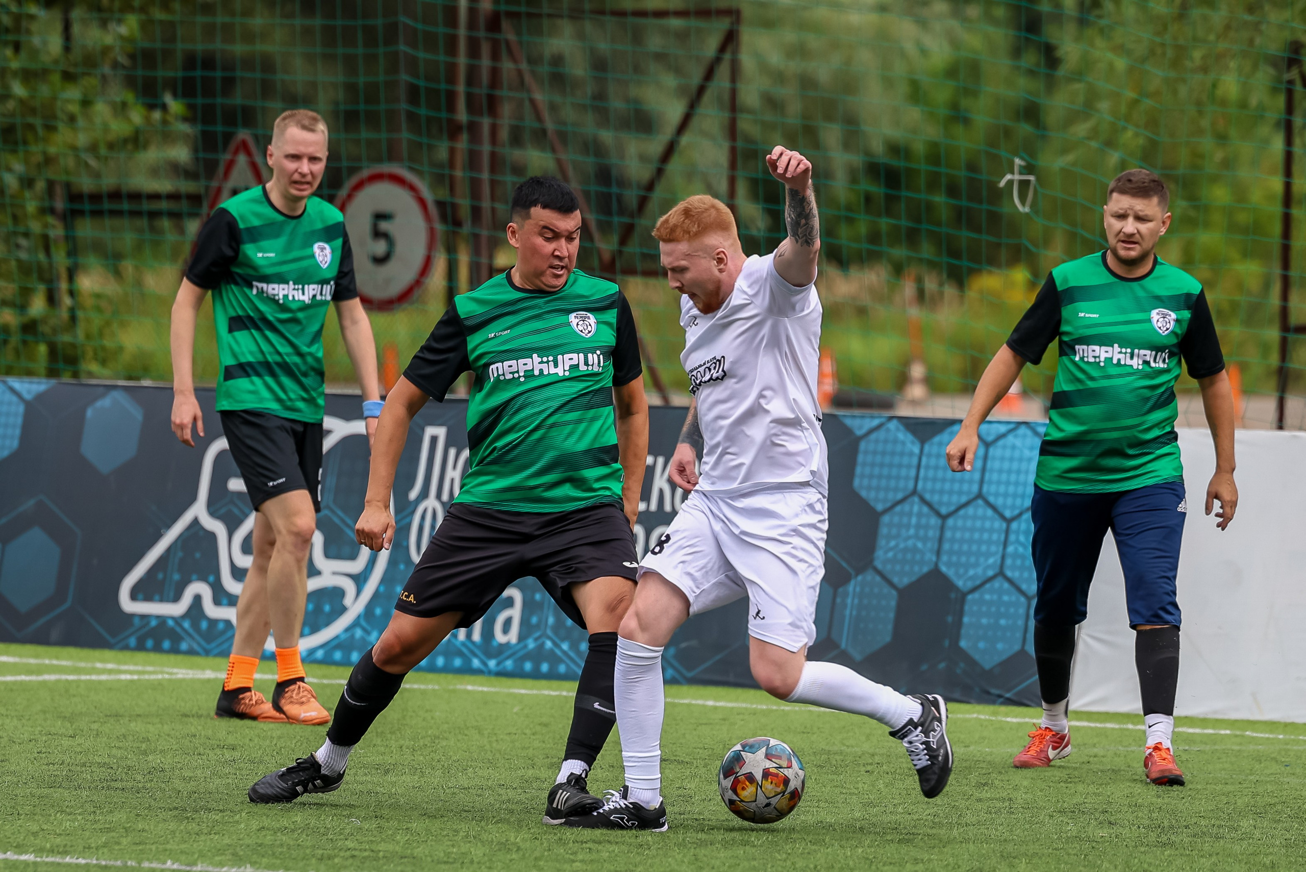 Футбол. Репортажный фотограф в Москве Екатерина Якель