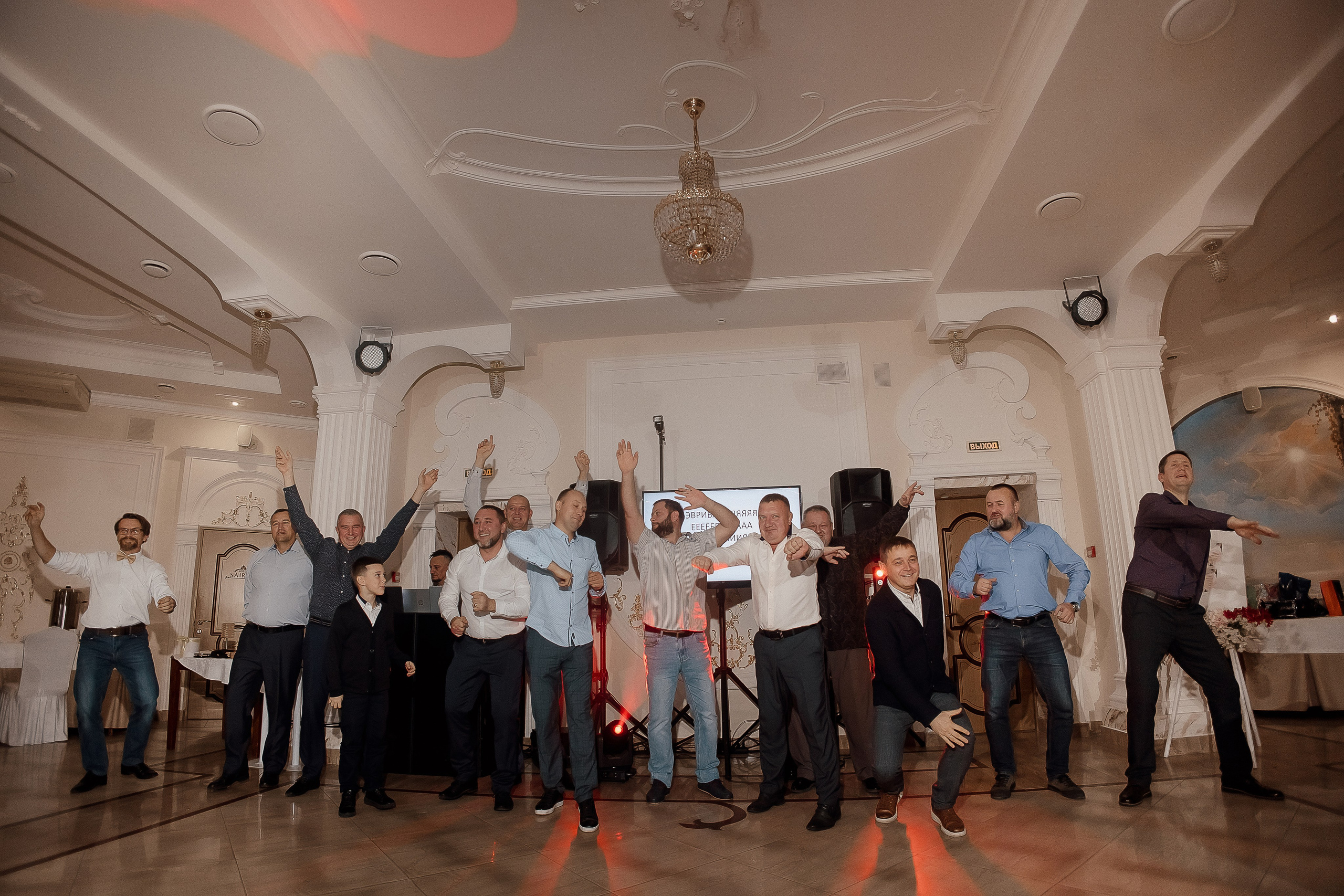 Юбилей. Свадебный фотограф