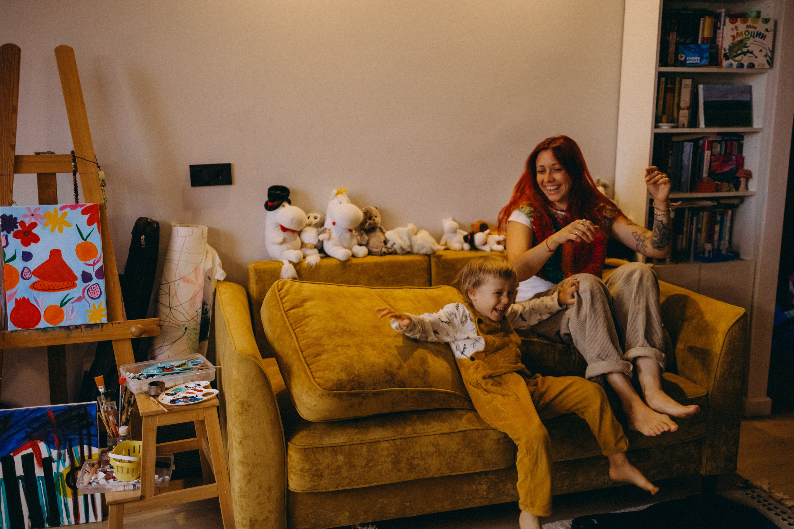 Яна и Лев. Главная