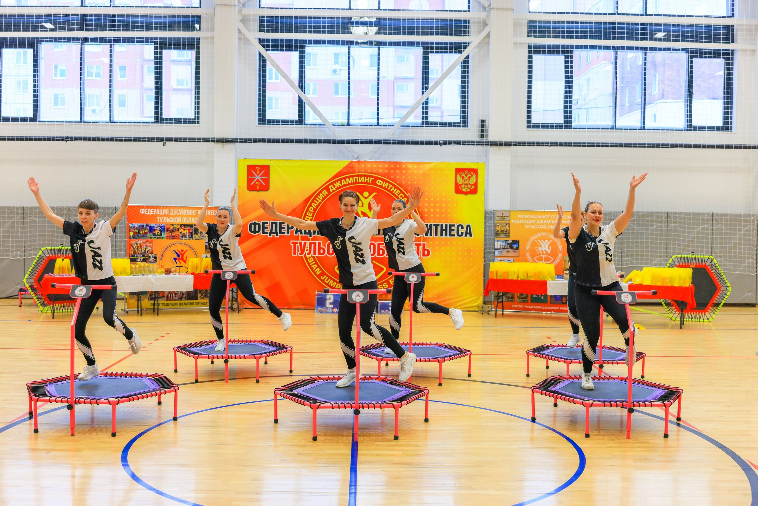Фитнес Джампинг Соренования ЦФО. Фотограф в Туле Крупский АнДРей. Фотостудия «КАДР71» в Туле