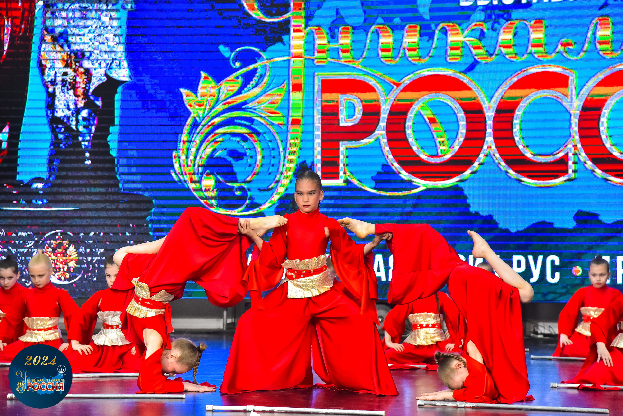 Уникальная Россия Арт-Центр 05.05.24. FOTOVIDEOFEST