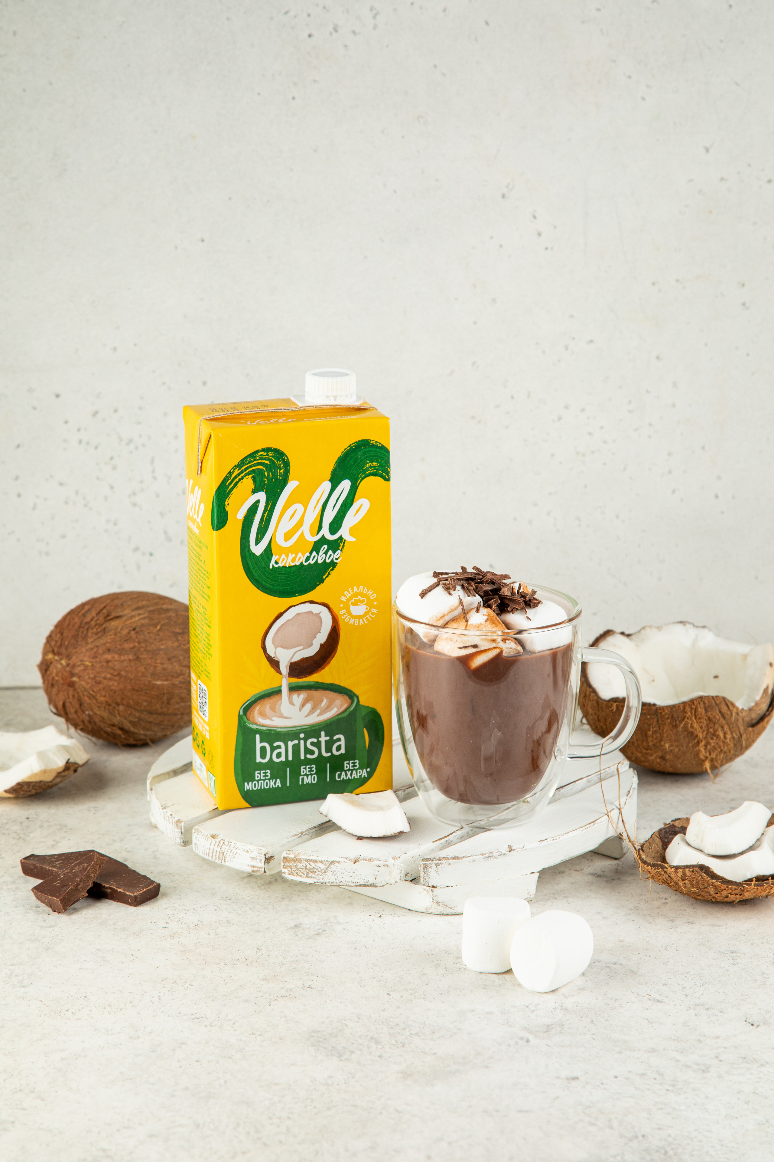 Напитки. Фудфотограф, фудстилист и сет дизайнер в Москве Алена Синицына