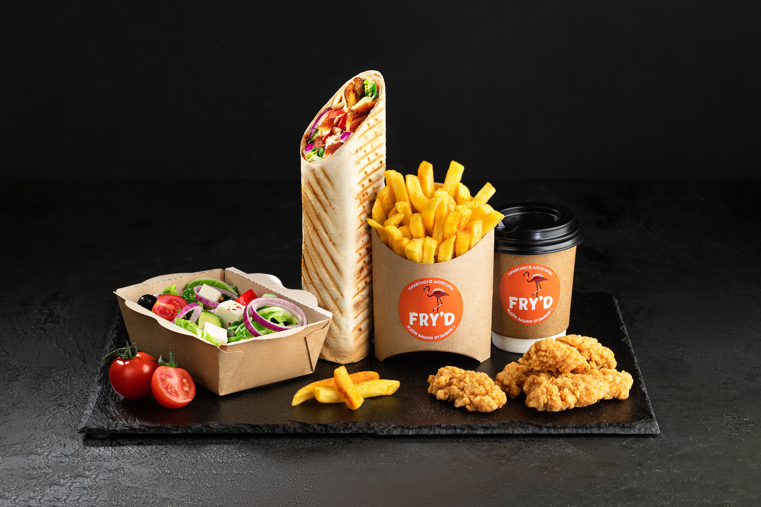 Fry'D. Фудфотограф, фудстилист и сет дизайнер в Москве Алена Синицына