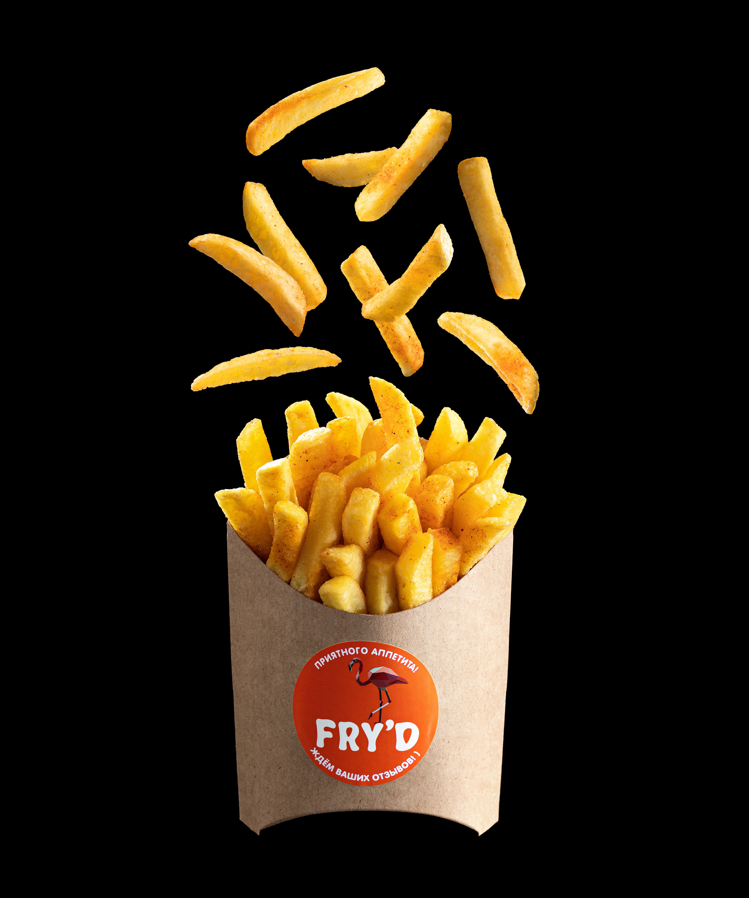 Fry'D. Фудфотограф, фудстилист и сет дизайнер в Москве Алена Синицына