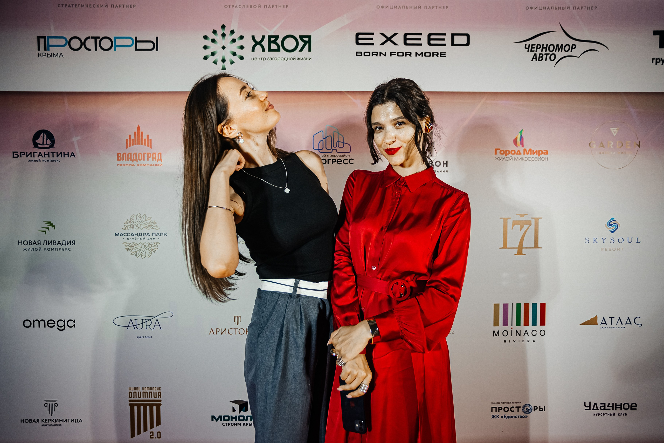 Crimea_urban_awards_12.09.2024. Аминов Руслан | Фотограф