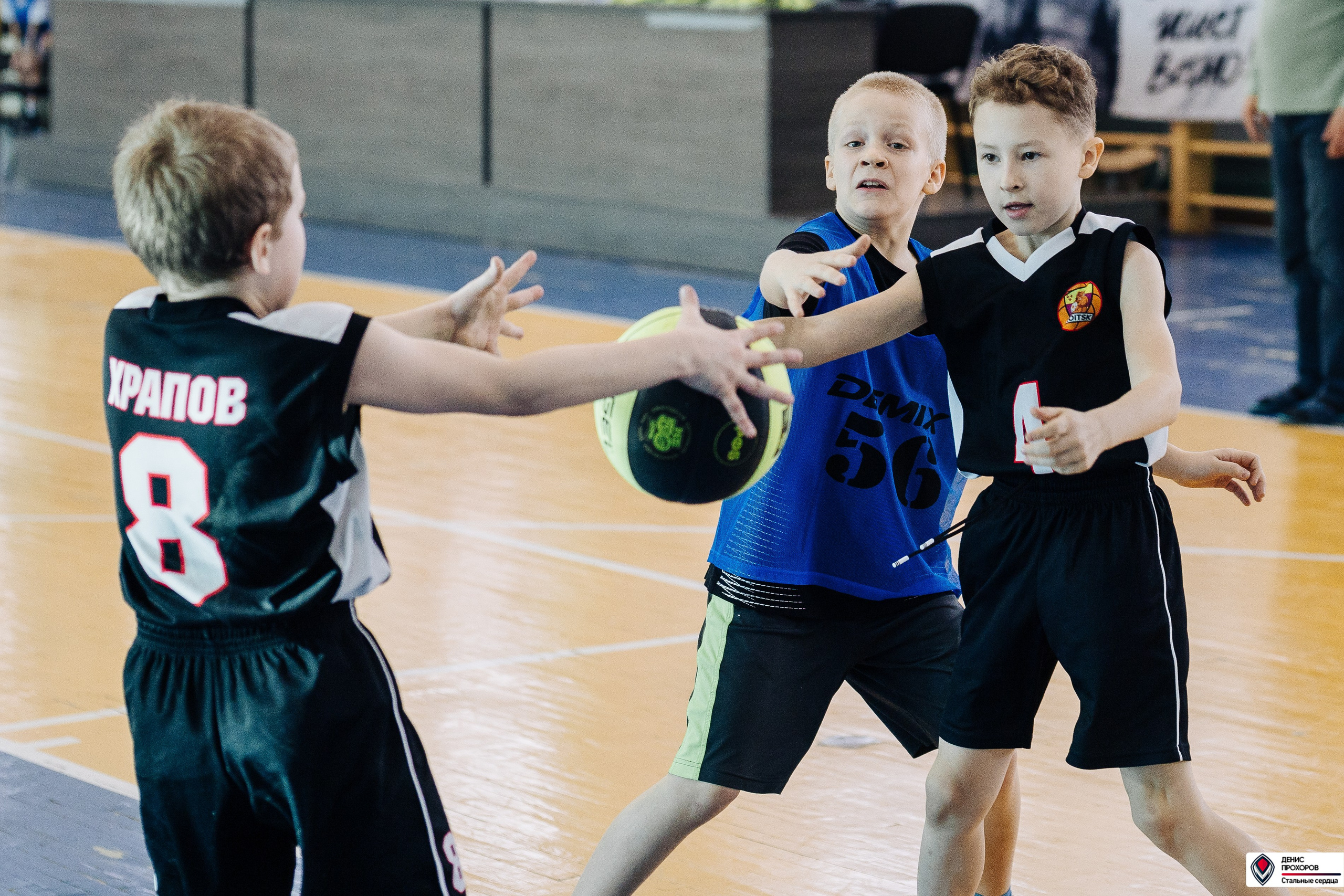МиниБаскет // 11.02.25. Денис Прохоров Фотограф в г. Магнитогорск
