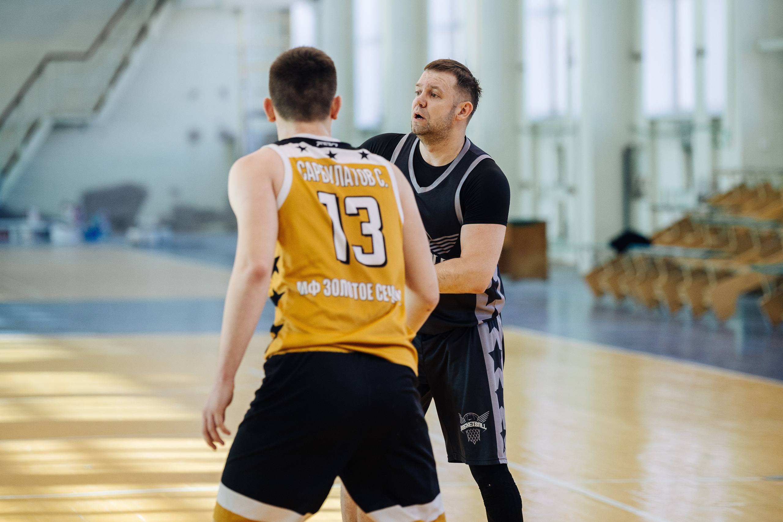 Любительский Чемпионат Магнитогорска по баскетболу // 09.02.25. Денис Прохоров Фотограф в г. Магнитогорск