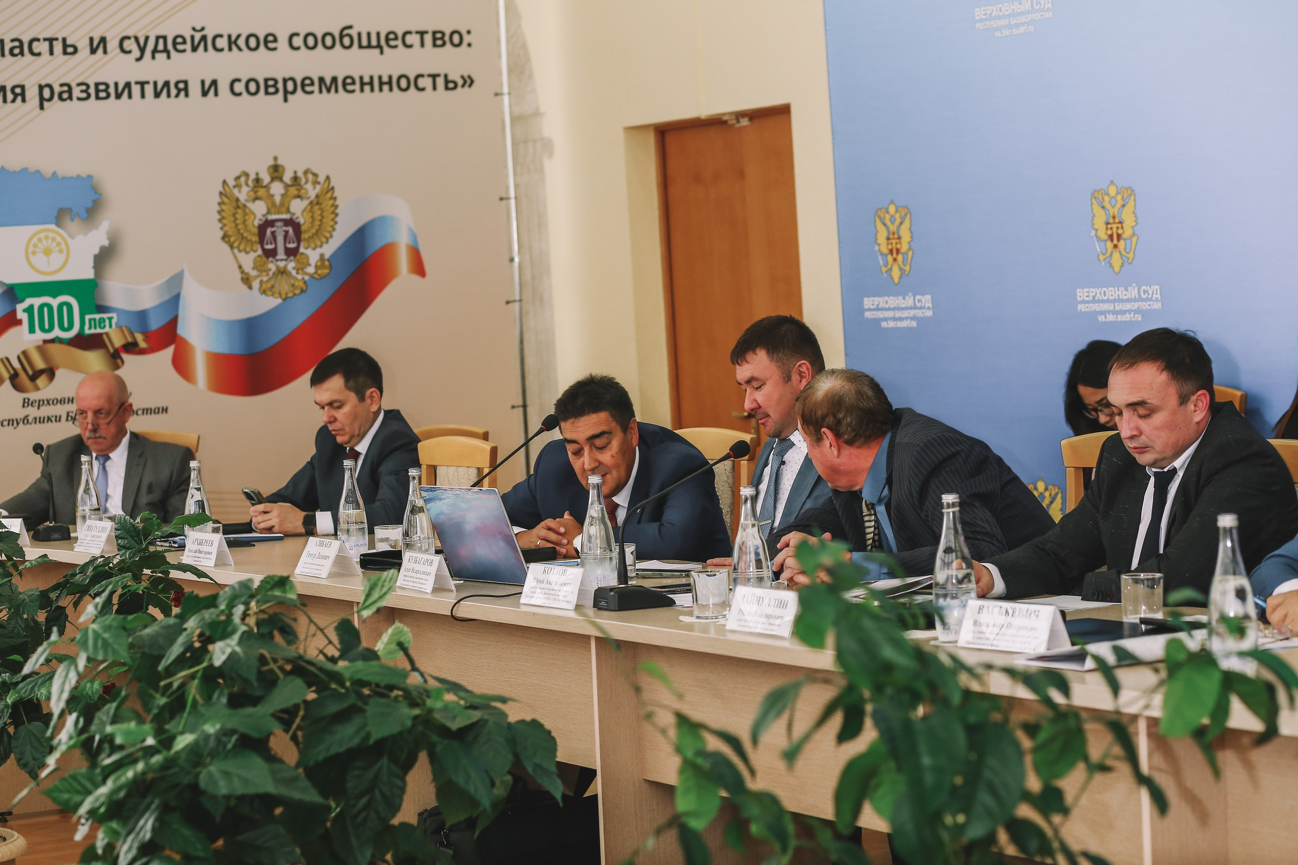 Верховный суд. Иванова Ирина Свадебный и семейный фотограф г. Уфа