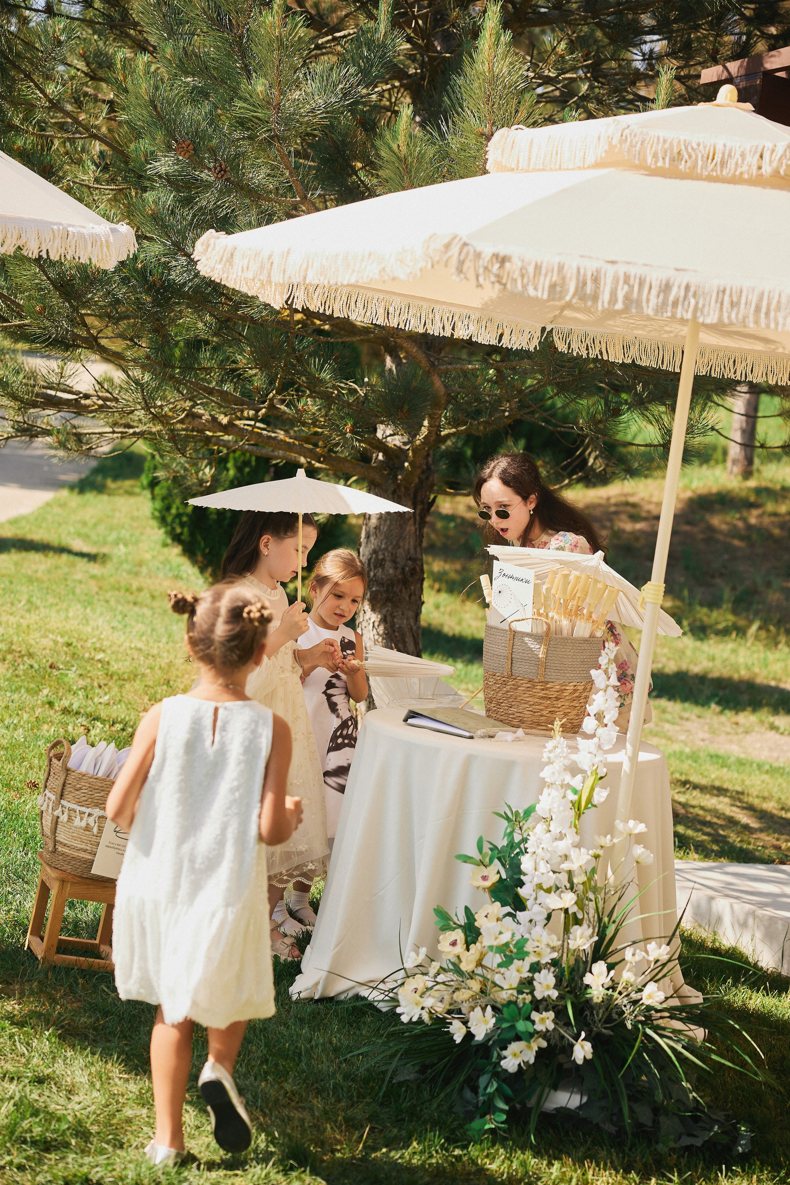 Артем и Маша. Фотограф Айвазова Наталья Краснодар