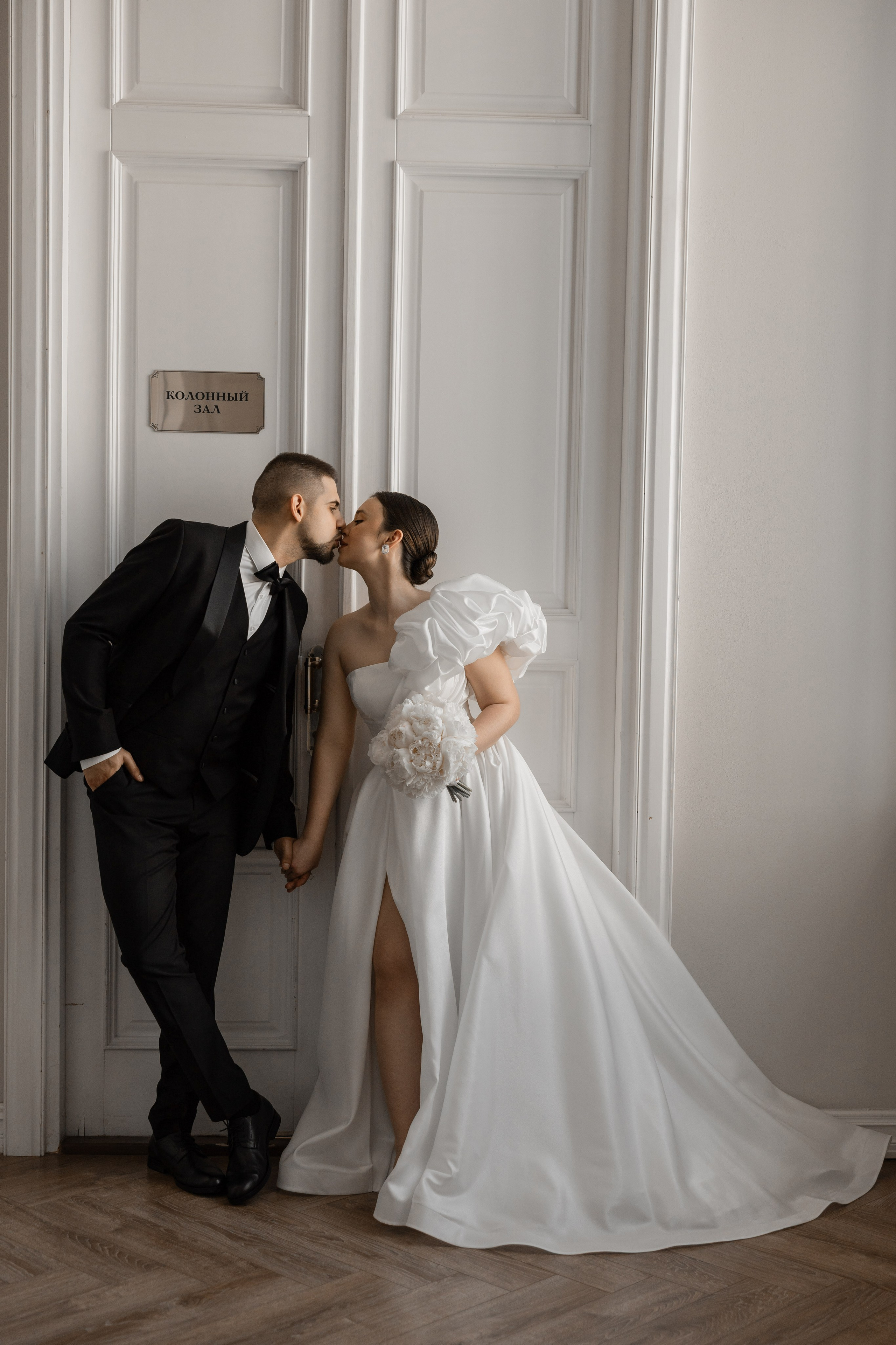 Александр и Анна. Свадебный фотограф Тула Москва СПБ / Сёмина Дарья