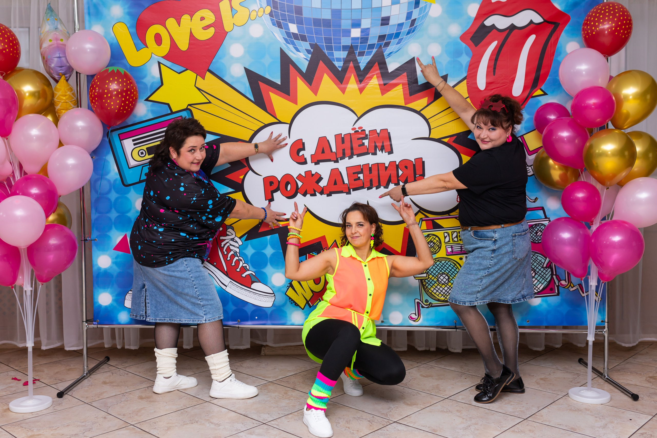 День рождение Альбины. Марина Шаймухаметова. Фотограф в Уфе