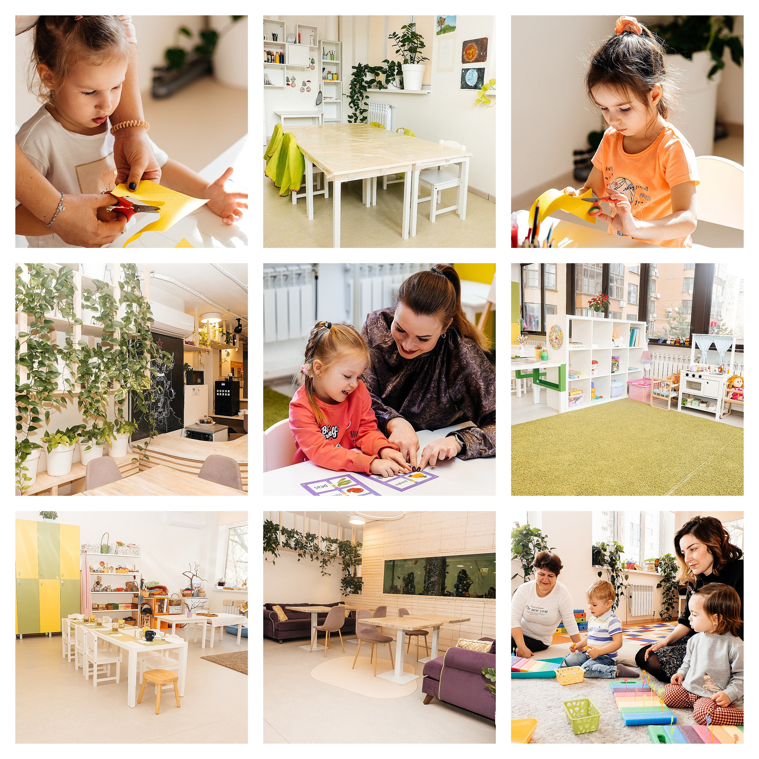 Фотоконтент. Главная