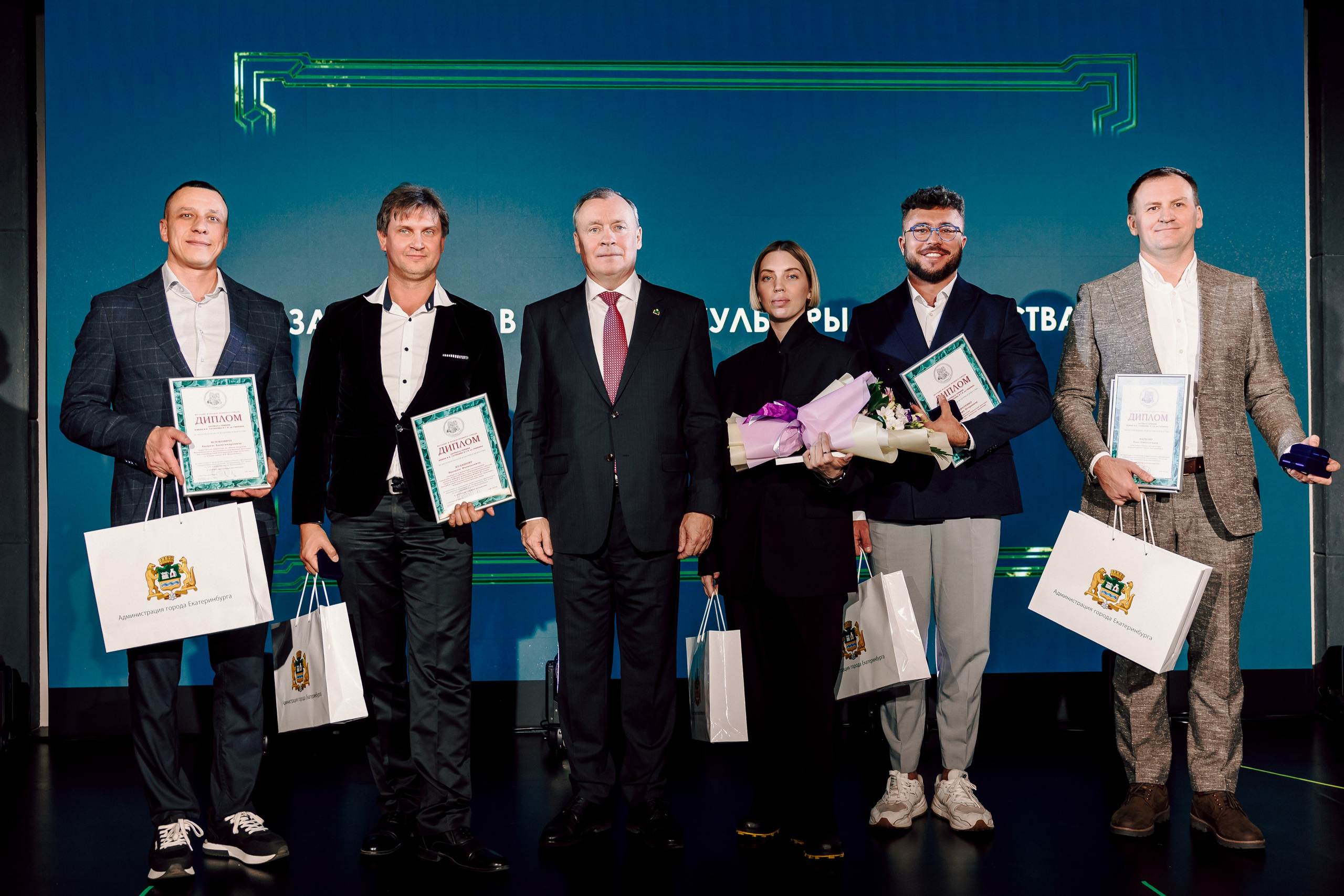 XXVI Церемония вручения премии имени В. Н. Татищева и Г. В. Де Геннина. Лёшка Варзегов — фотограф