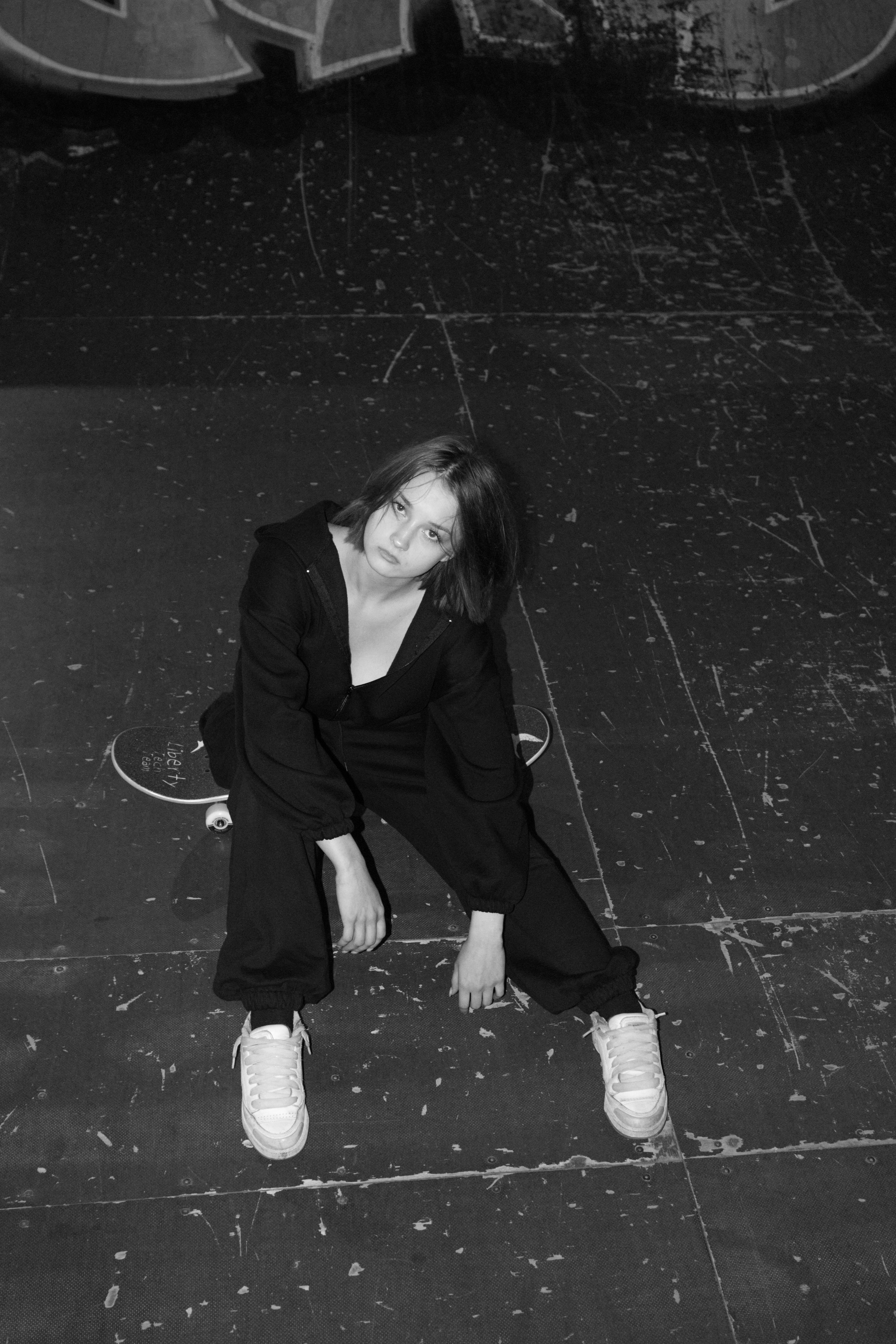 Индивидуальная. Главная