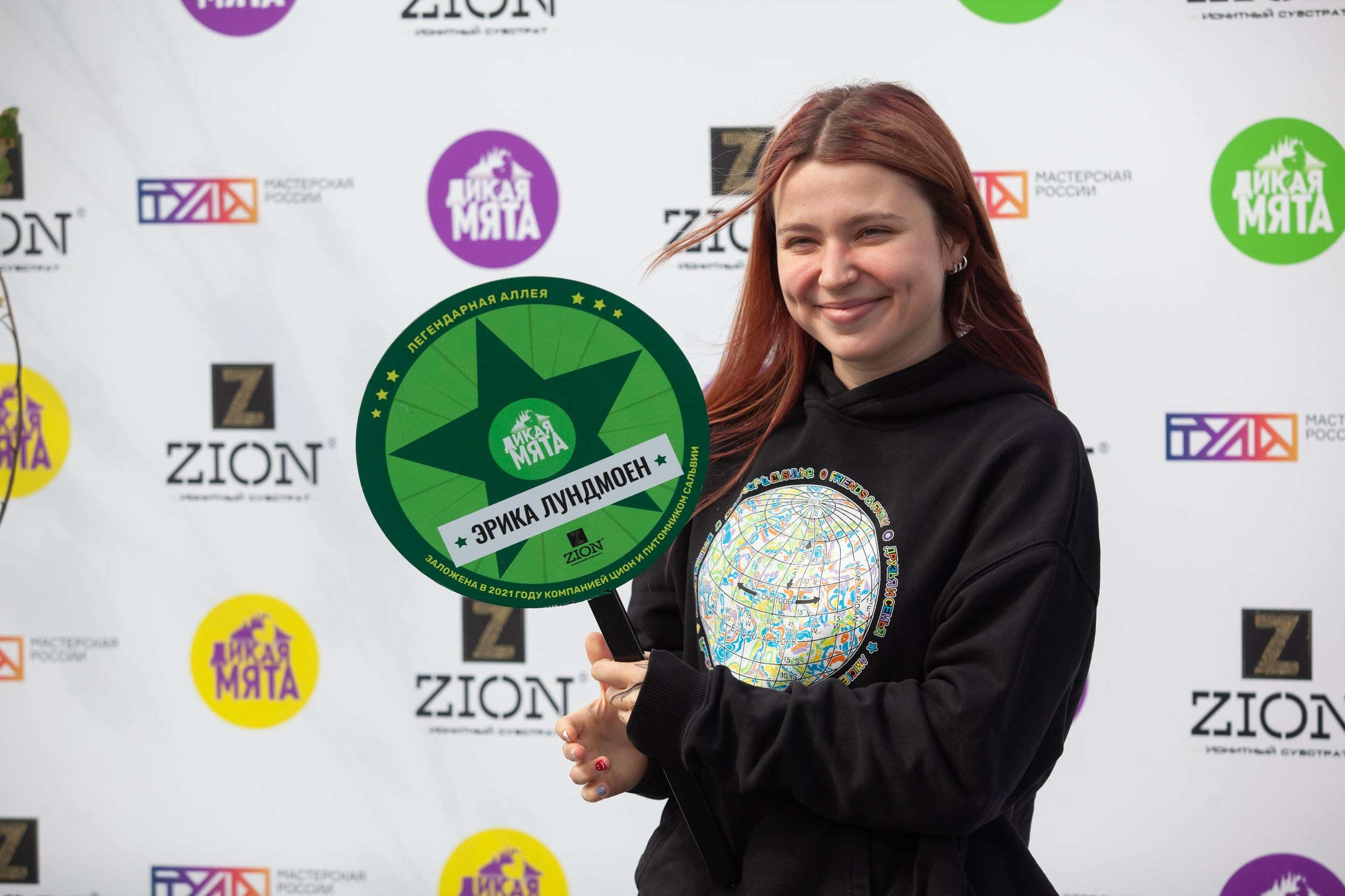 2021. Репортажный фотограф Алексей Пирязев