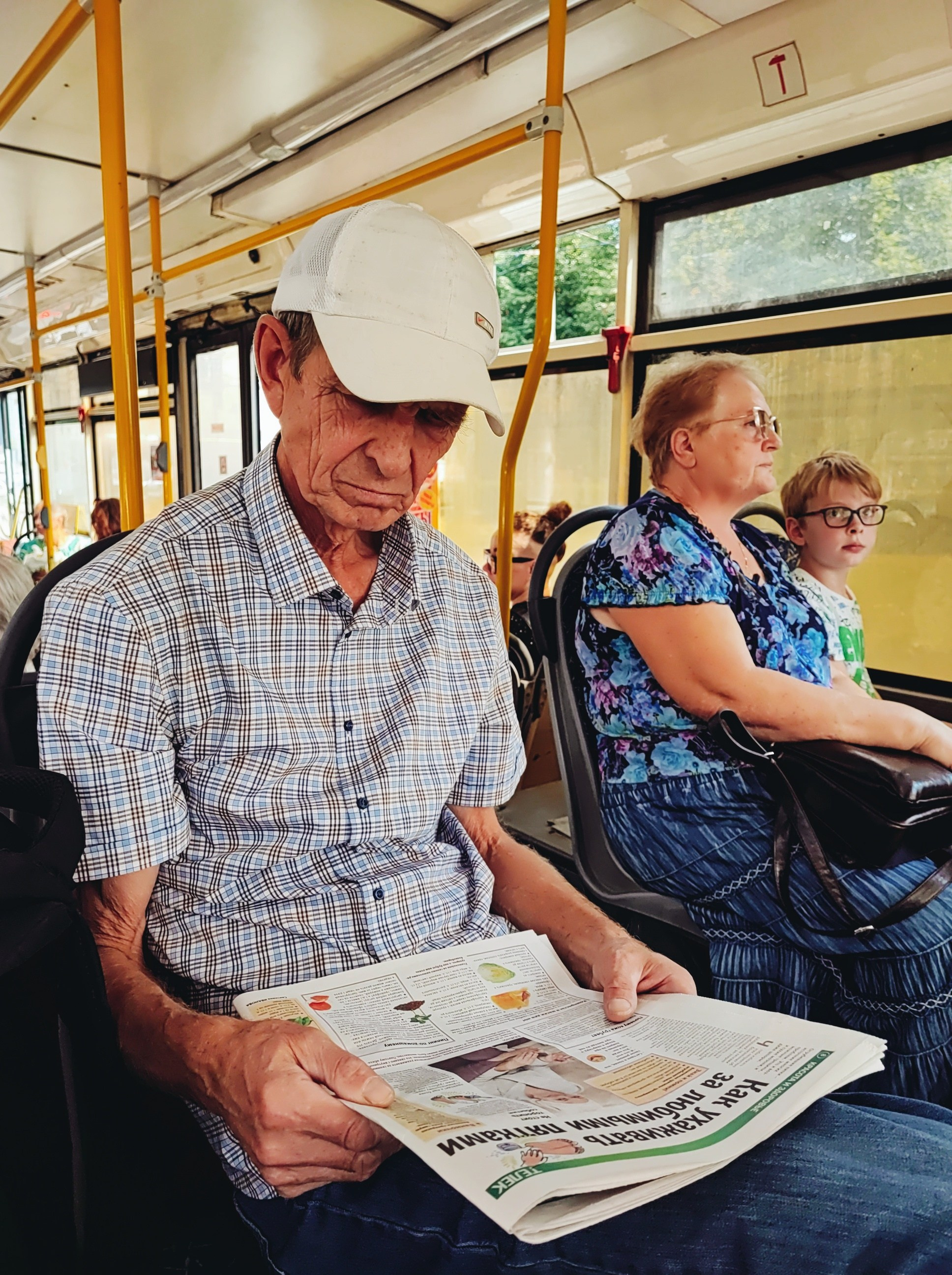Намобилкус тульский. Репортажный фотограф Алексей Пирязев