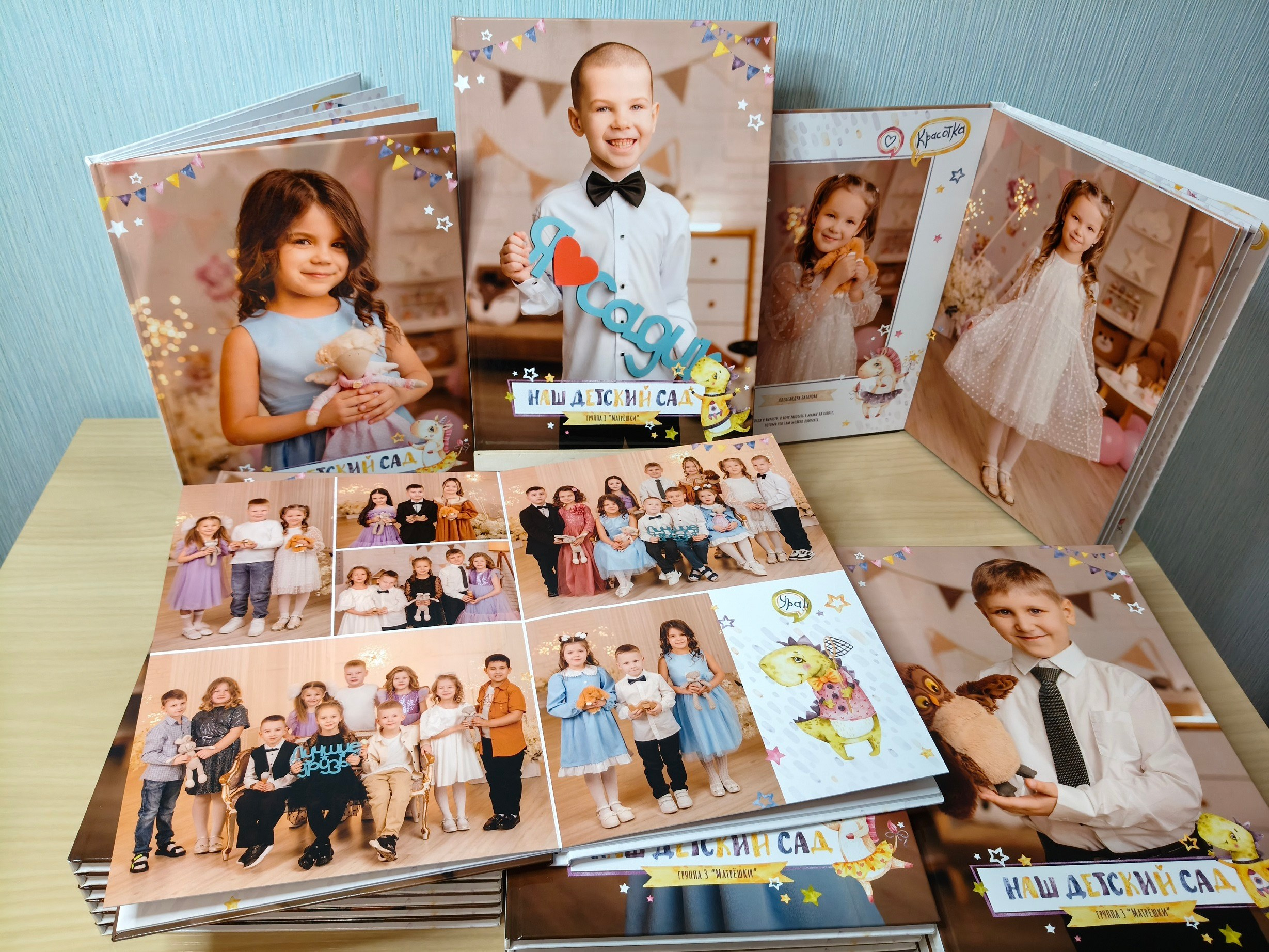 Выпускные альбомы Старый Оскол детский сад. Стильные выпускные альбомы в Старом Осколе. Свадебные фотокниги