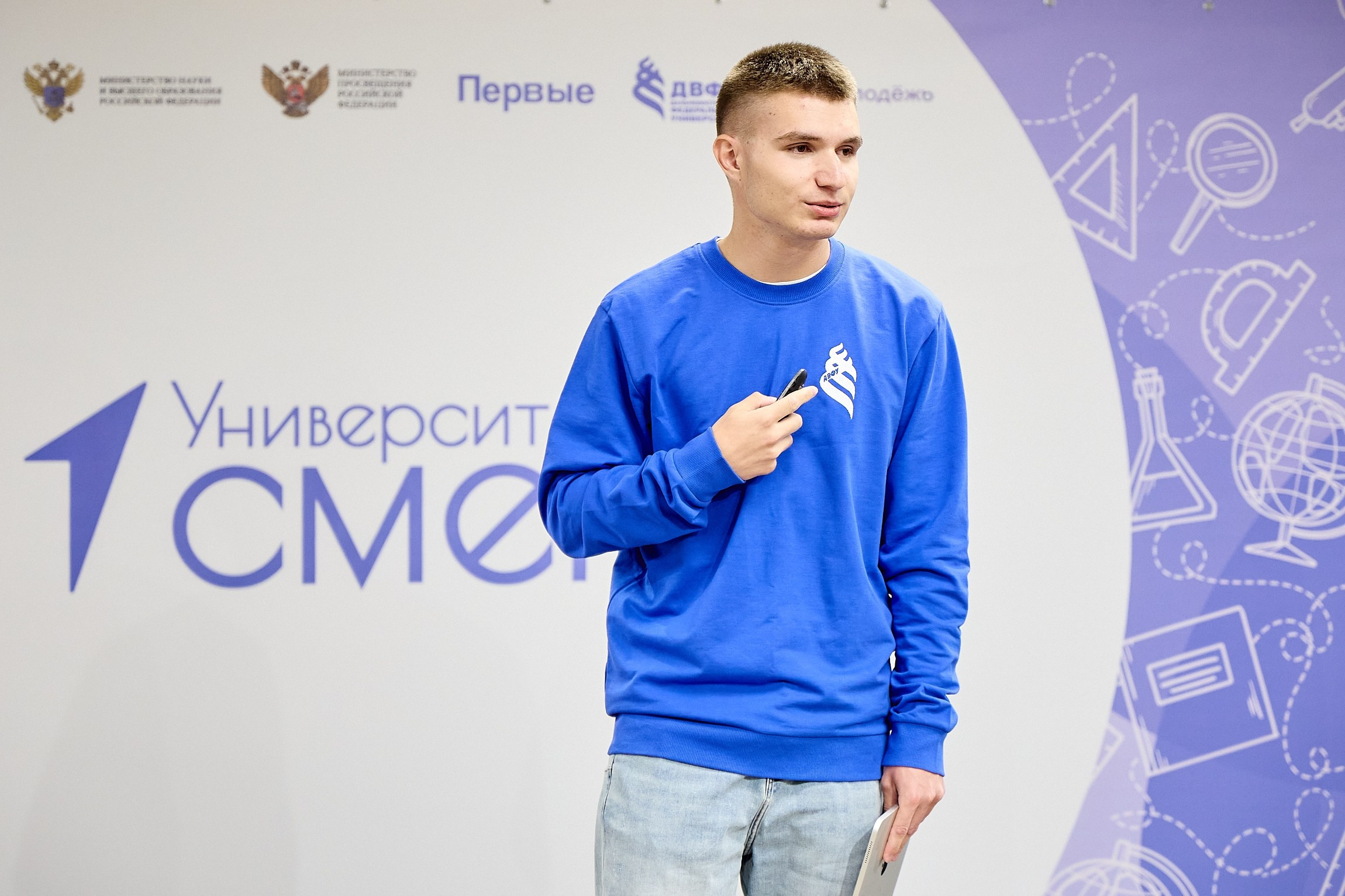 Университетские смены 2025. Репортажный и студийный фотограф во Владивостоке Дударева Софья