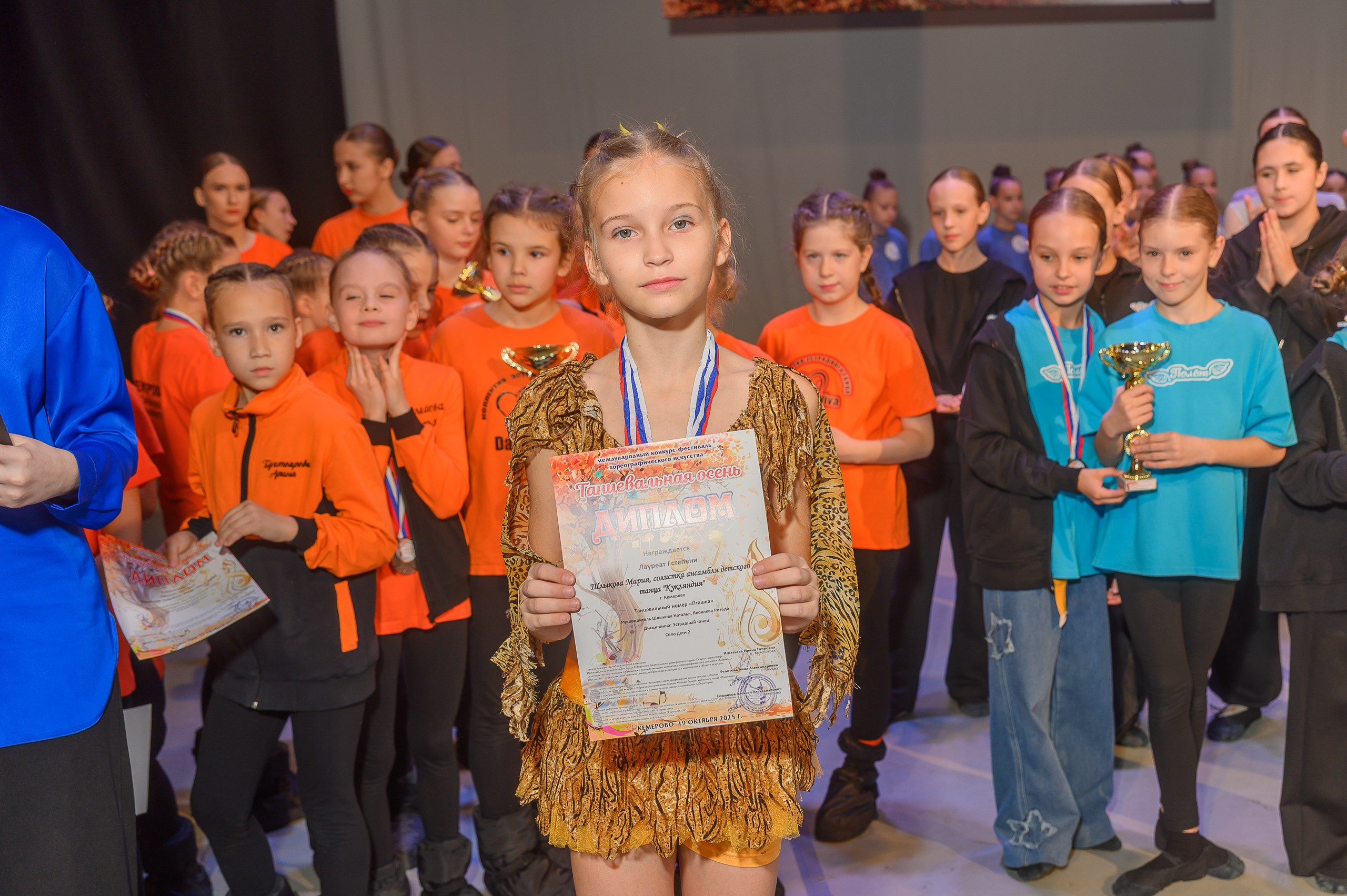 Конкурс «Танцевальная Осень». Фотограф в Кемерово Владислав Шульц