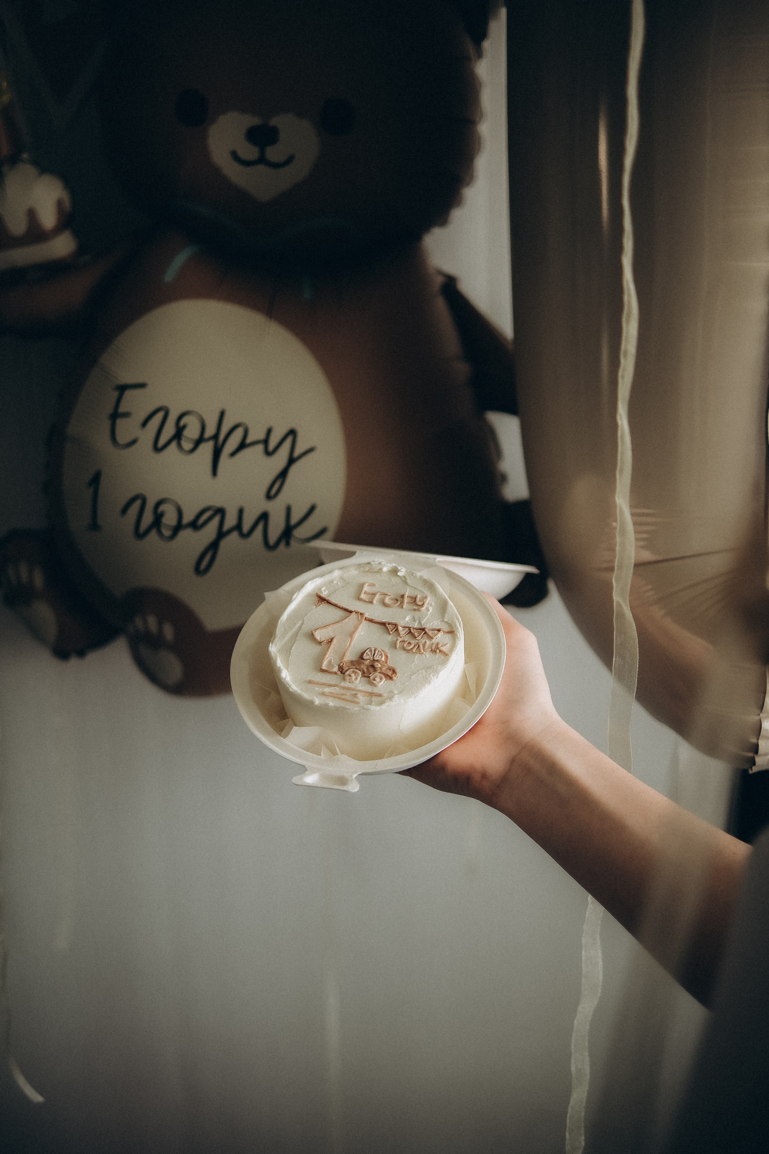 Маша&Саша&Егор МСК. Phdkvmr.ru