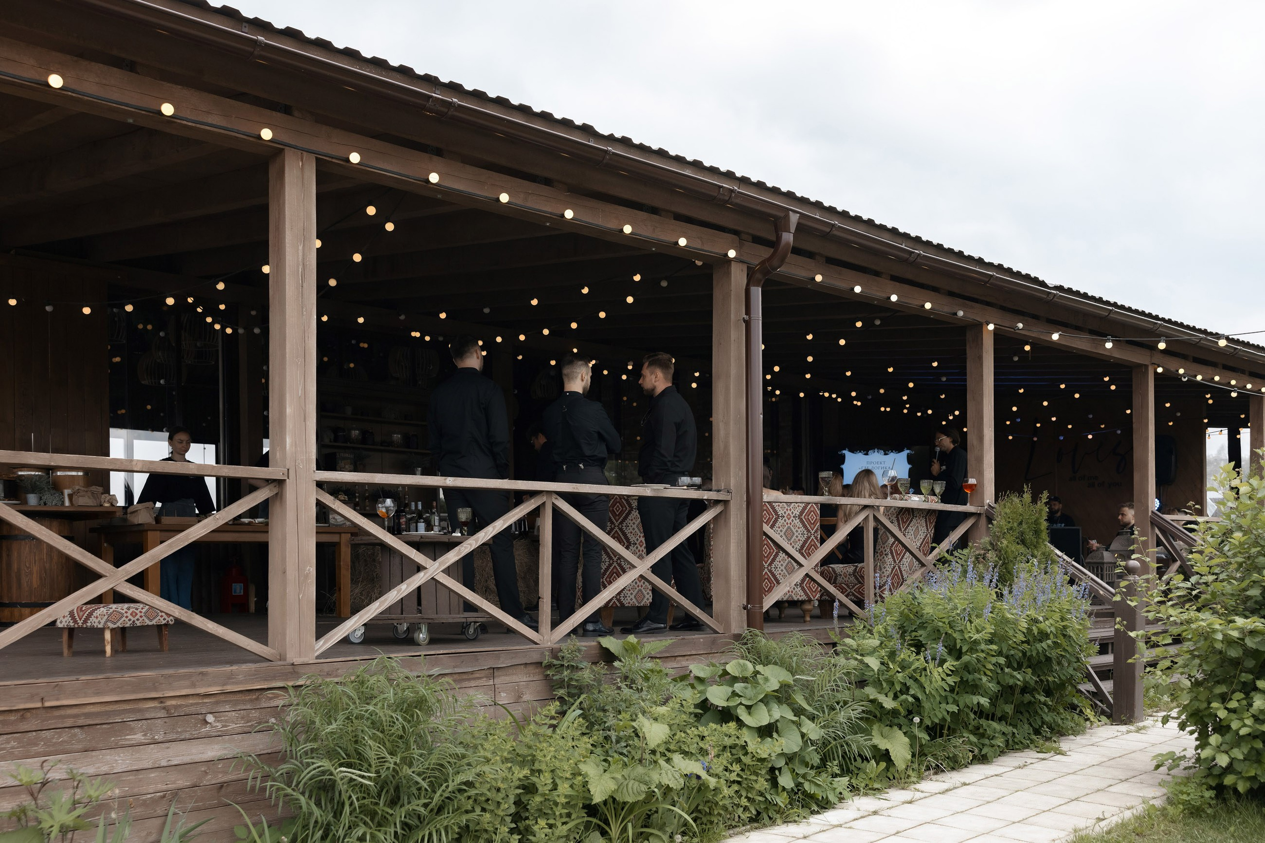 Артем и Вера. Свадебный фотограф и видеограф Юрий и Эля Дубинины