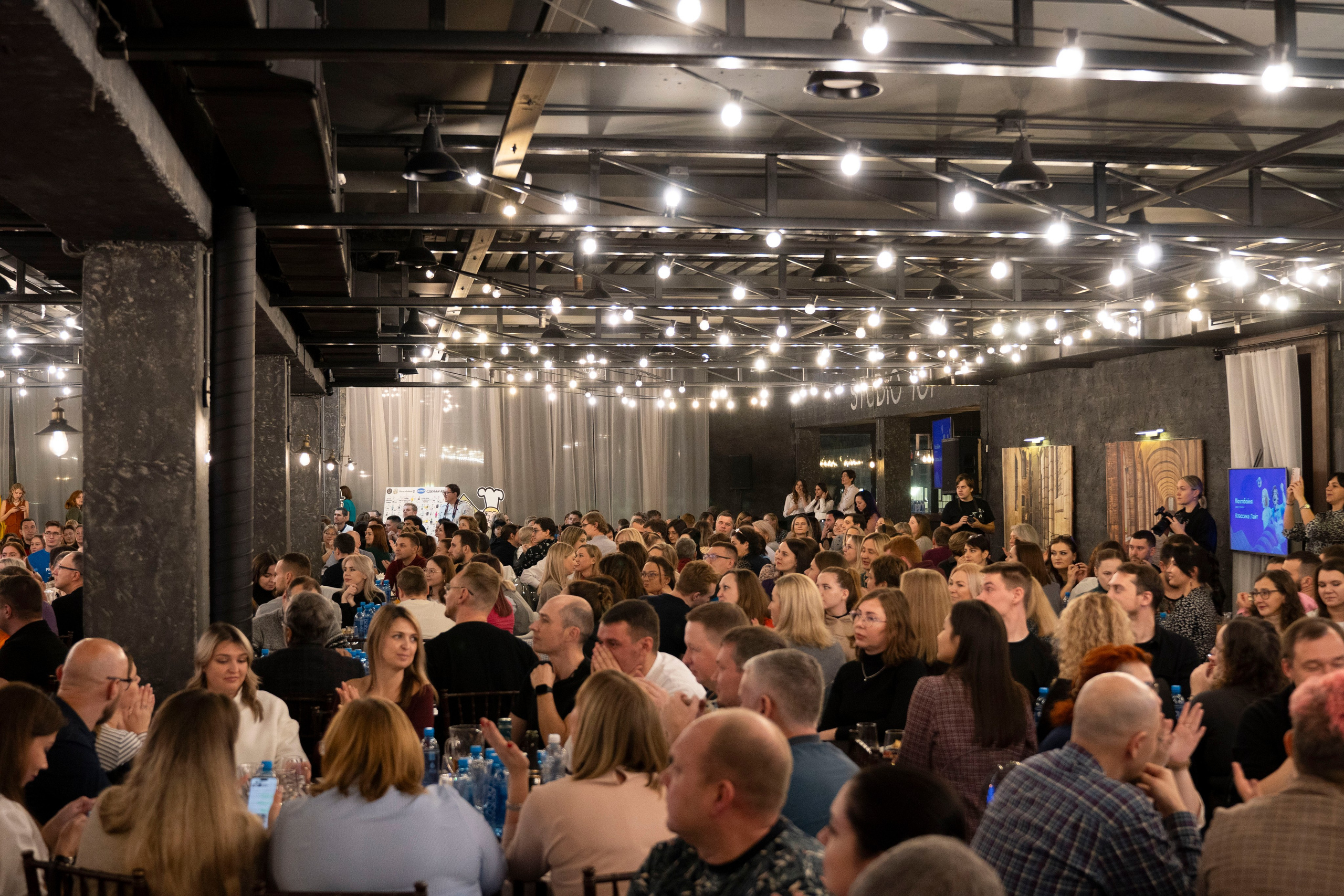 Дорогою Добра | Мозгобойня. Фотограф Киров Токарева Марина