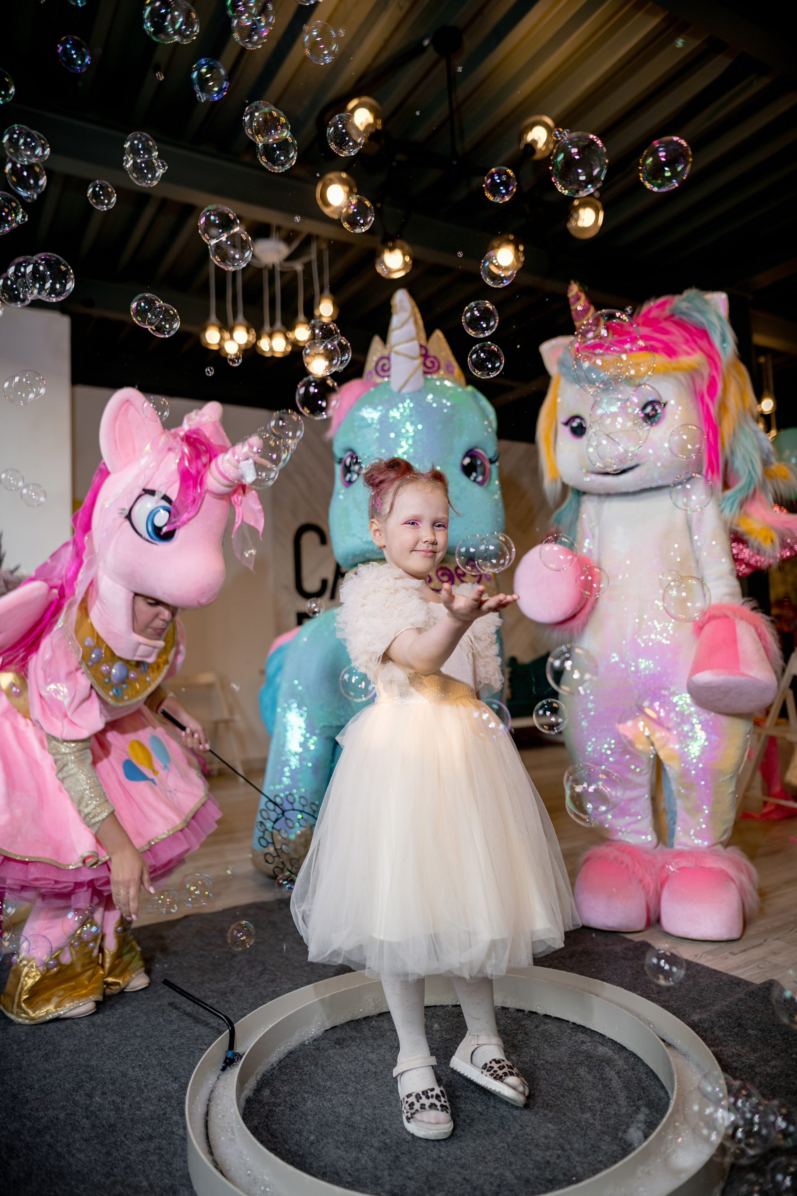 Детские Праздники