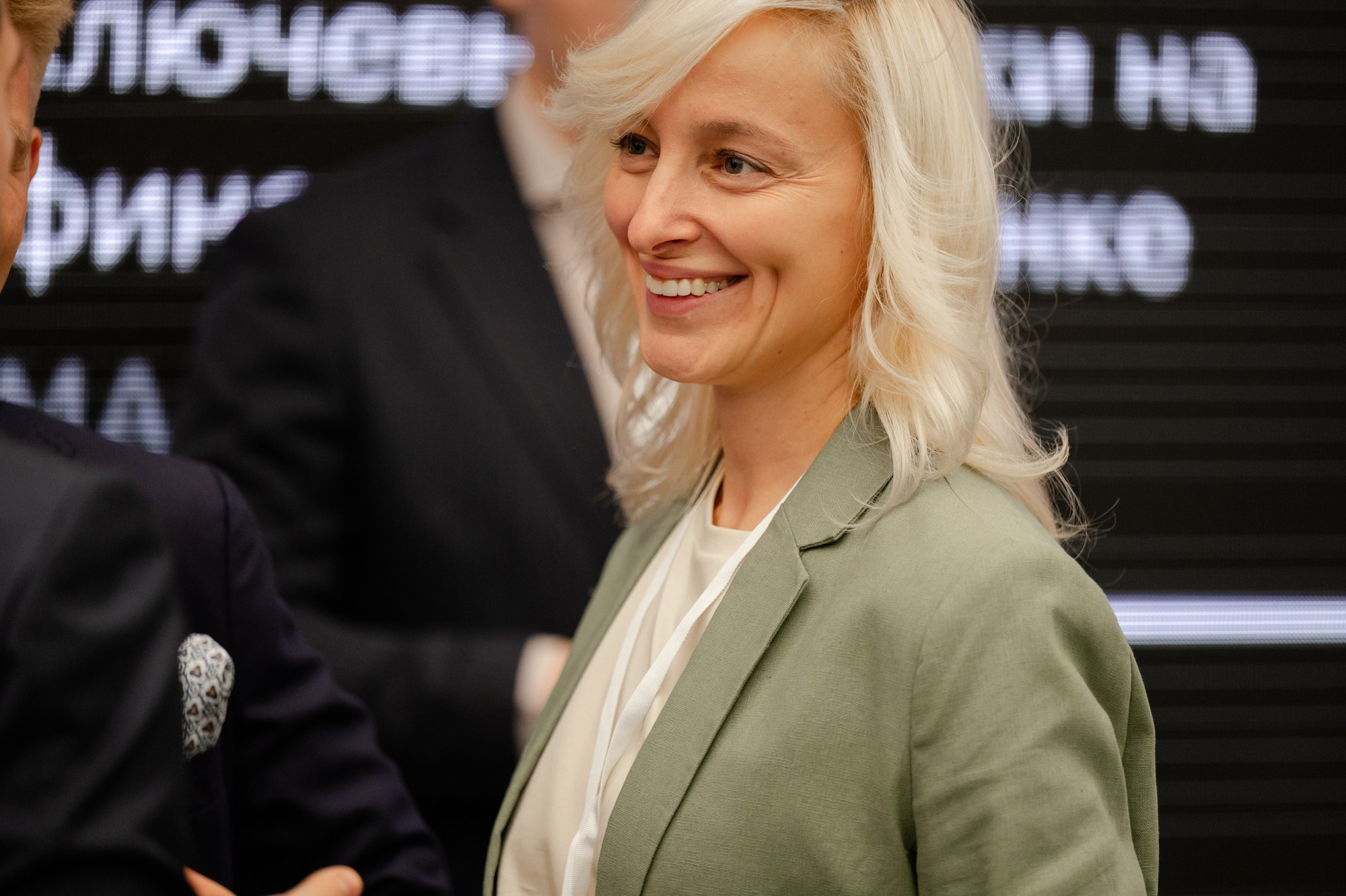 RBK forum «Capital Markets». Фотограф Павел Краснов