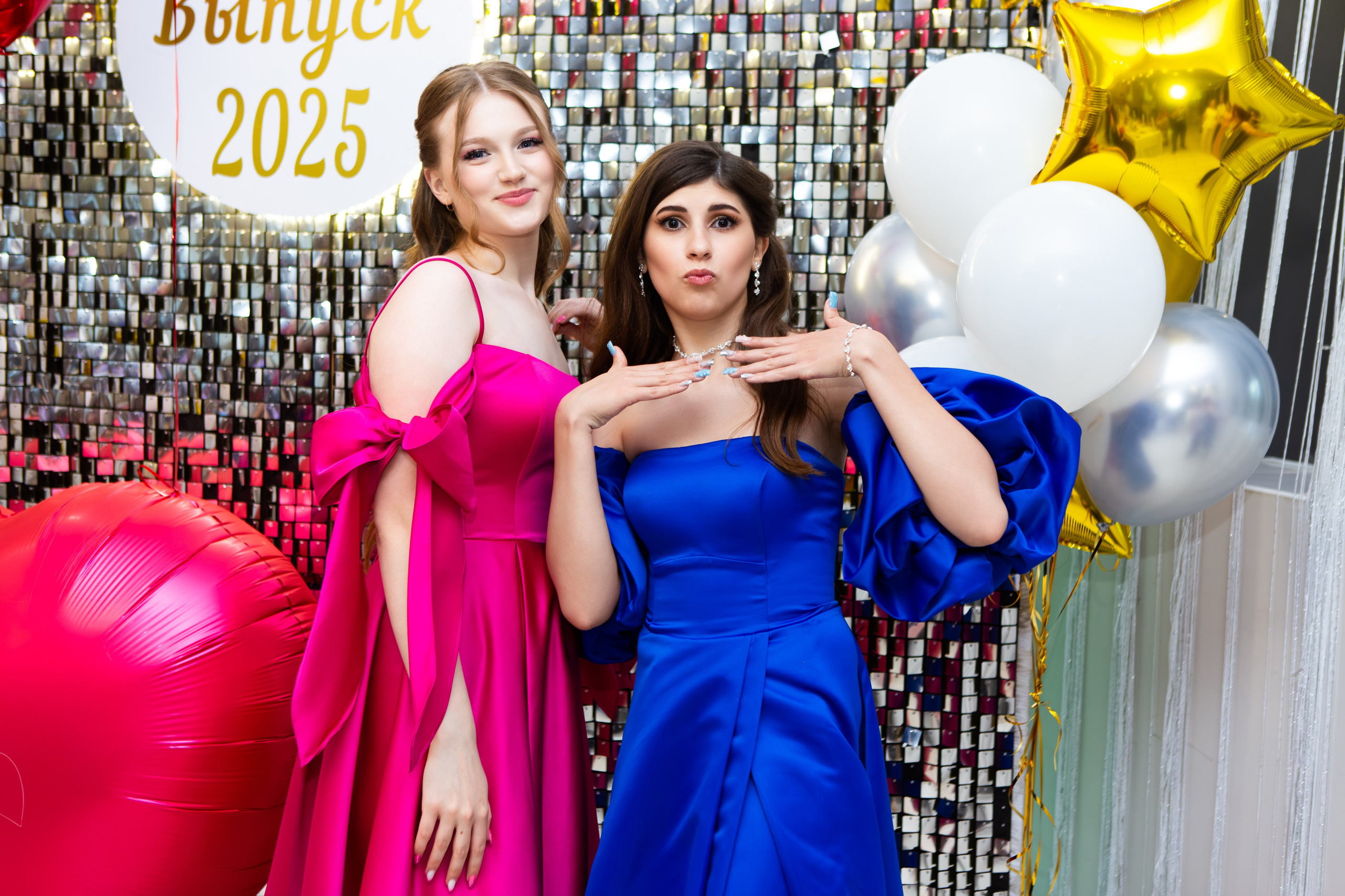 ВЫПУСКНОЙ 2025 для 11 классов. ТВОЙ АЛЬБОМ / ТВОИ ПРАВИЛА