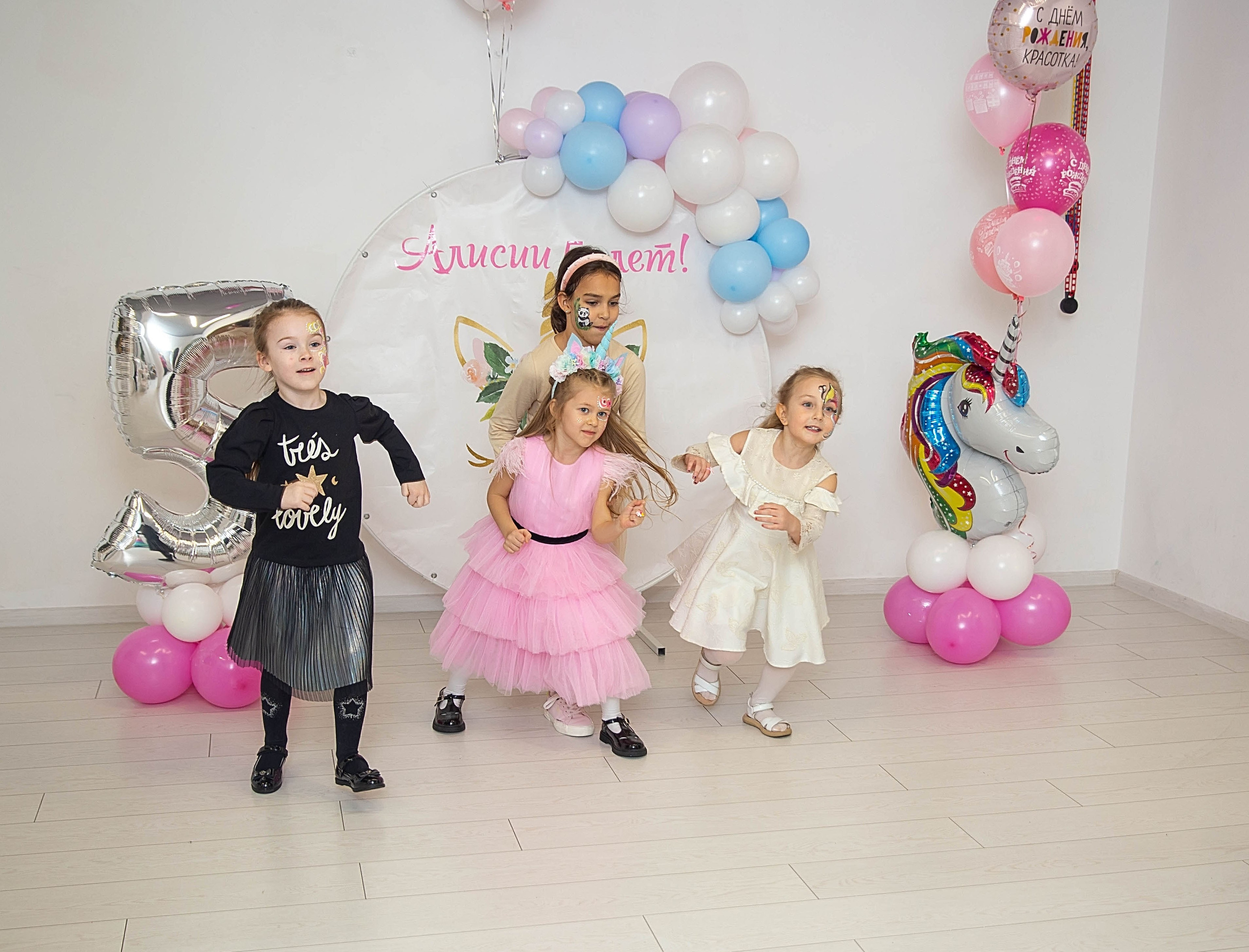 День Рождения. Семейный и детский фотограф в Нижнем Новгороде