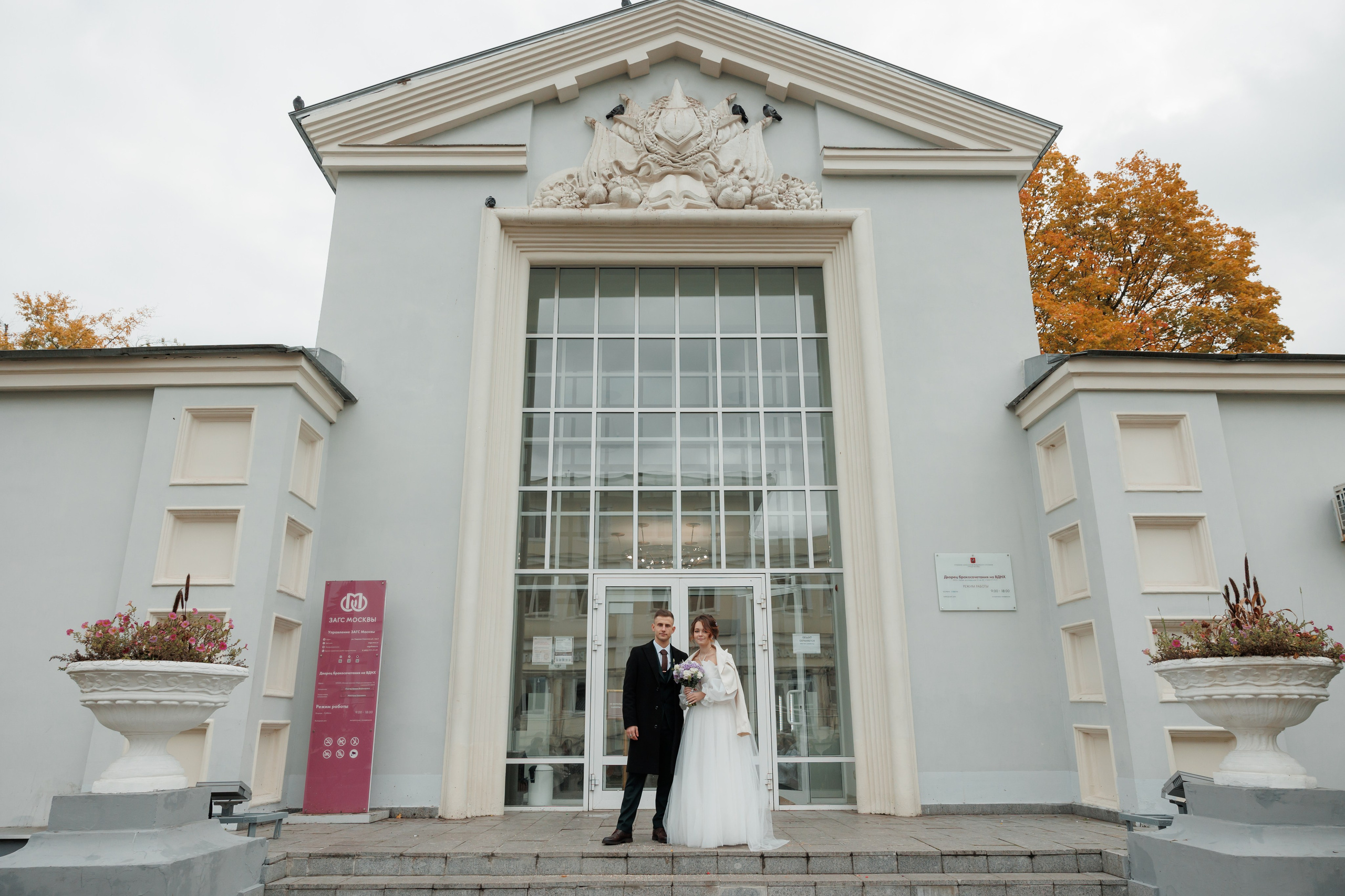 Константин и Дарья, ЗАГС ВДНХ, отель Soluxe, ресторан «Антик». Свадебный и репортажный фотограф (Москва, Королев и другие)