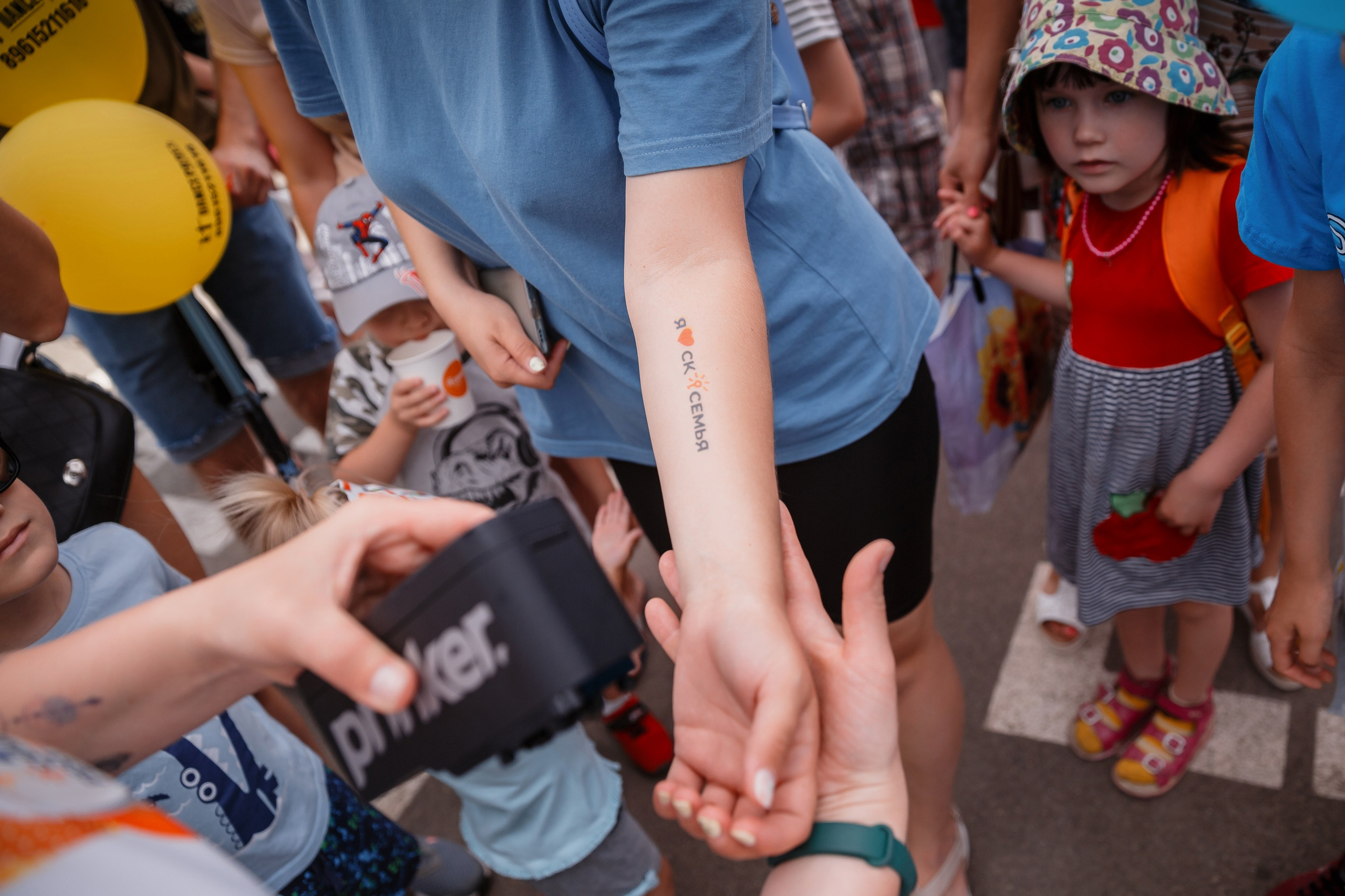 Тату-принтер на мероприятие. Инсталаб Краснодар фото и видео интерактивы на ваше мероприятие