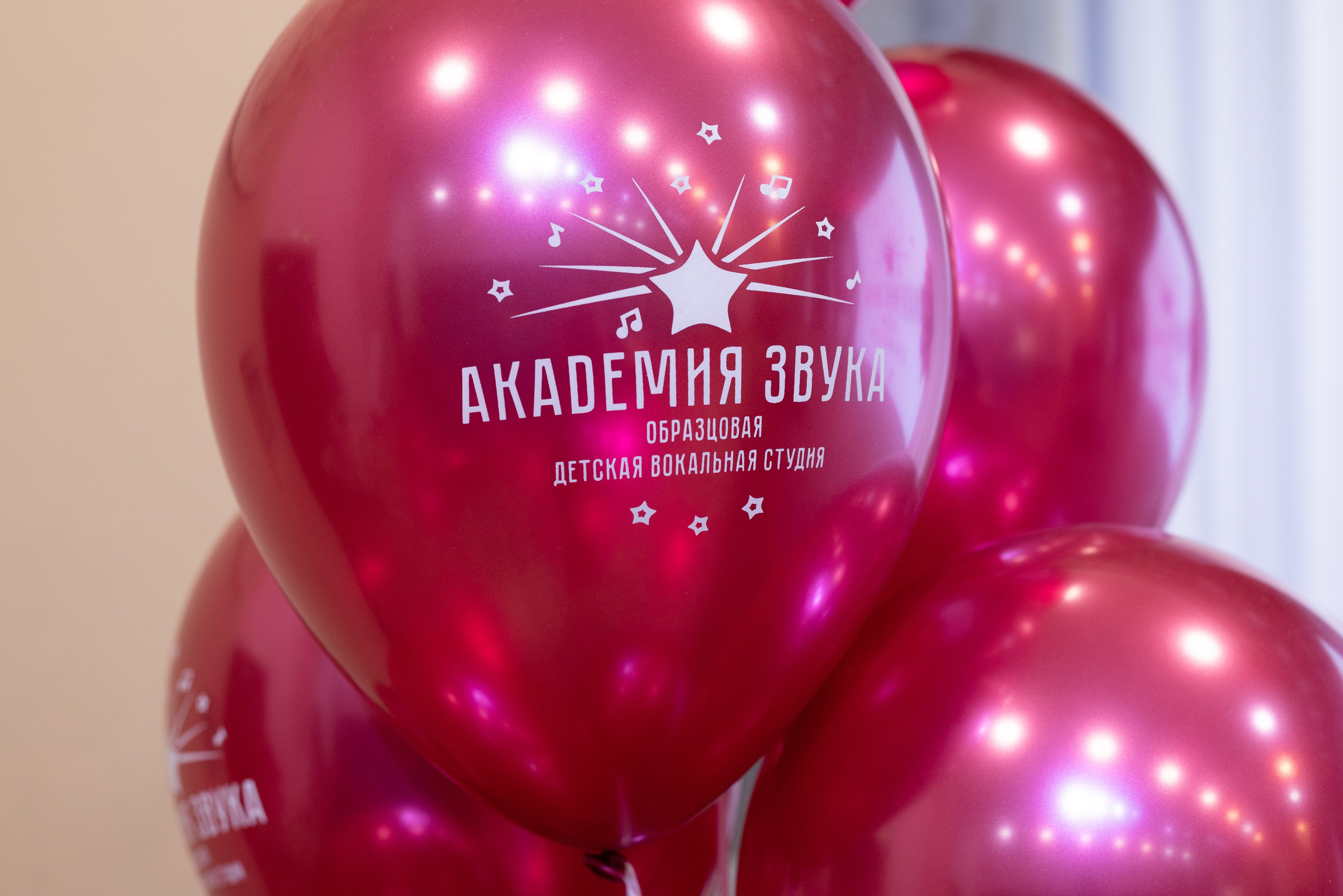 Детский концерт (пример полной съемки). Свадебный фотограф Новосибирск Мария Раменская