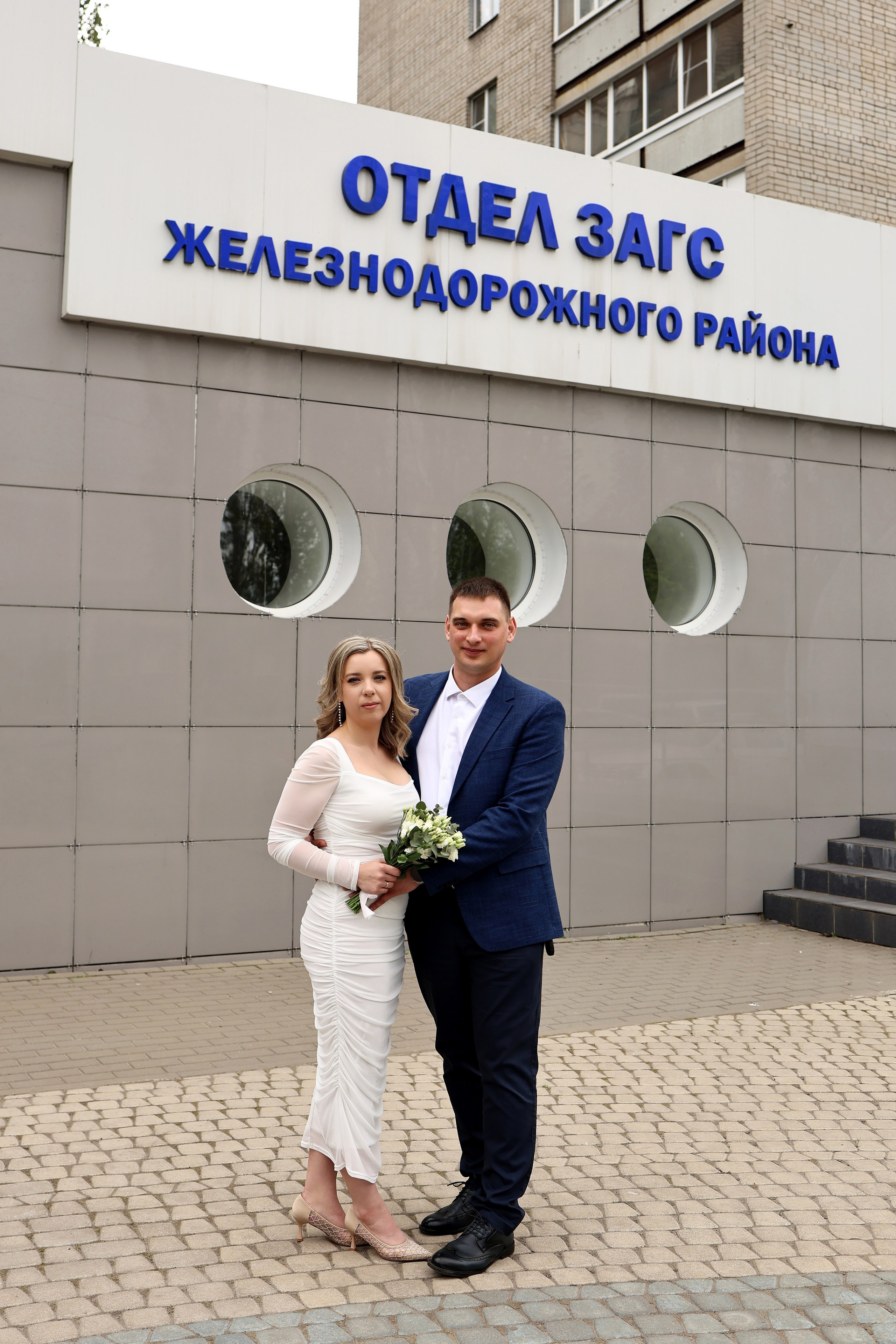 Виктория и Александр. Свадебный и семейный фотограф в Воронеже Ксения Воротникова