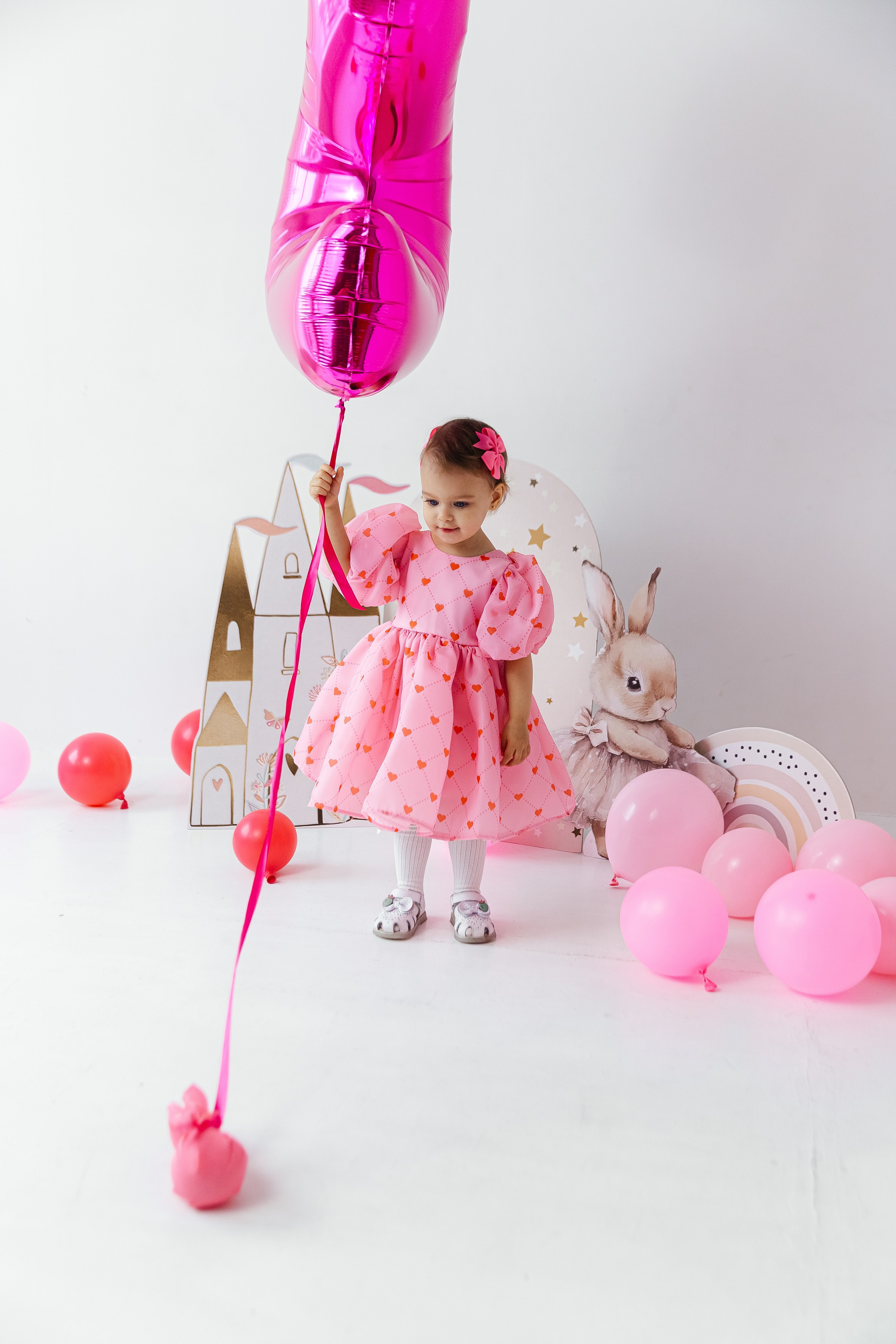 Алиса. Главная