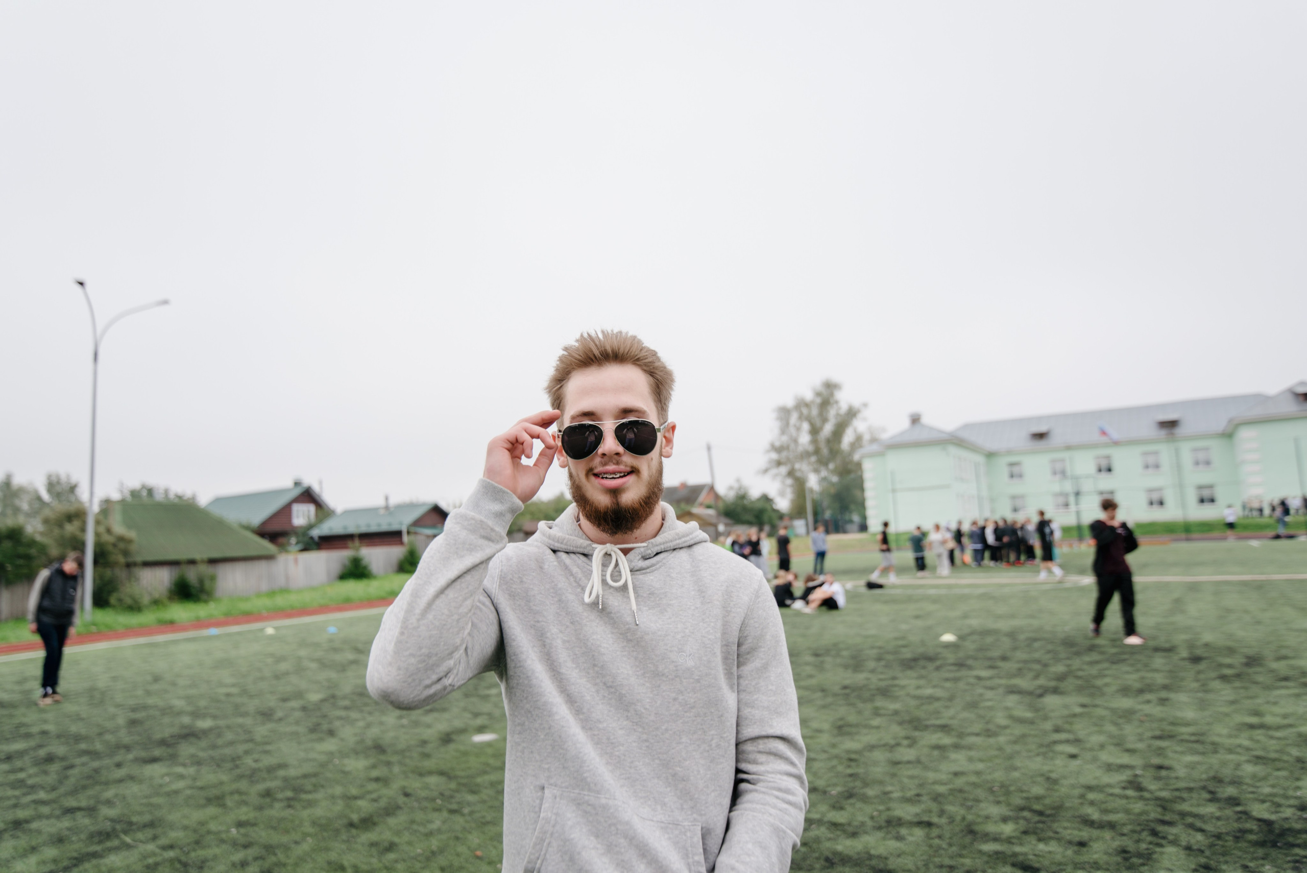 День Здоровья — 2024