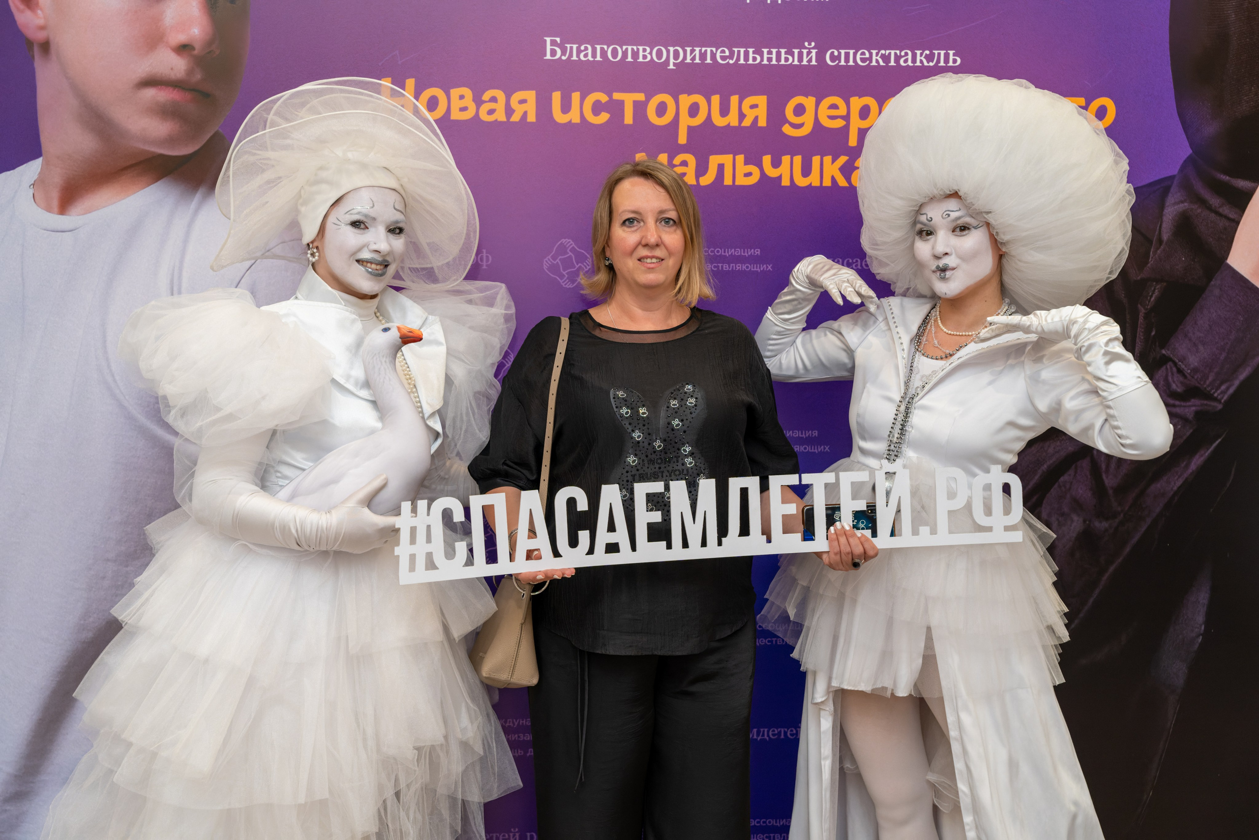 Съёмка благотворительного спектакля «Новая история деревянного мальчика». «Студия DRONAVT`s» — видеосъёмка и фотография г. Москва