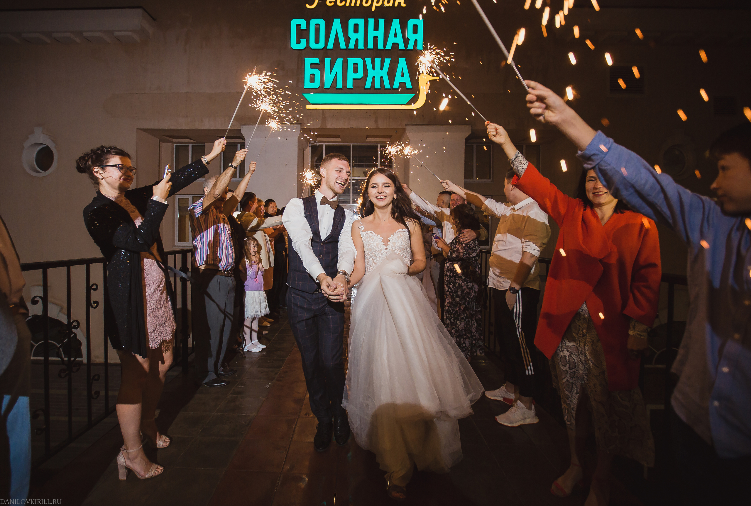 Ivan & Ekaterina. Wedding photographer in California