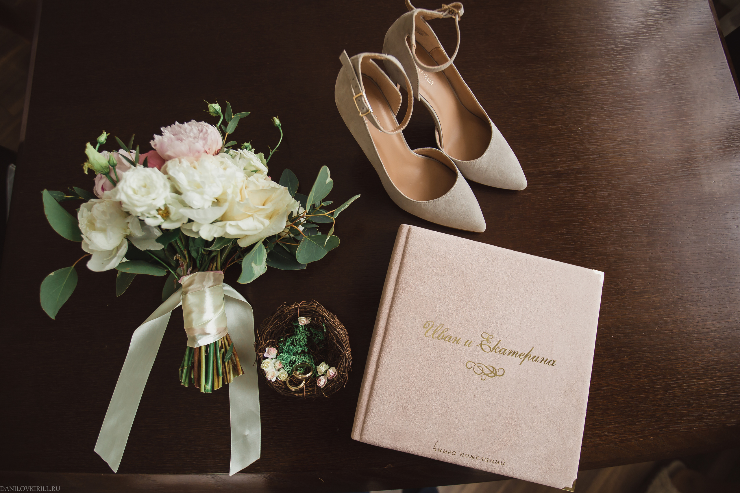 Ivan & Ekaterina. Wedding photographer in California