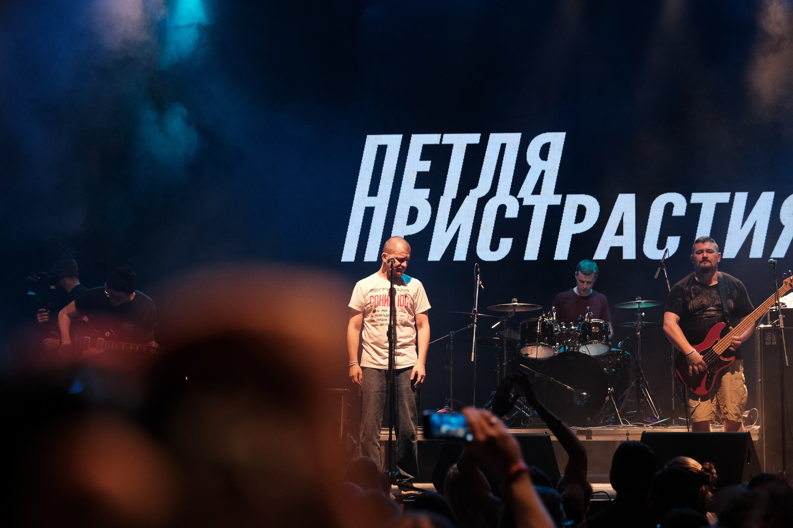 Концерт Петля Пристрастия. Репортажный и Свадебный фотограф в Москве Иван Белов