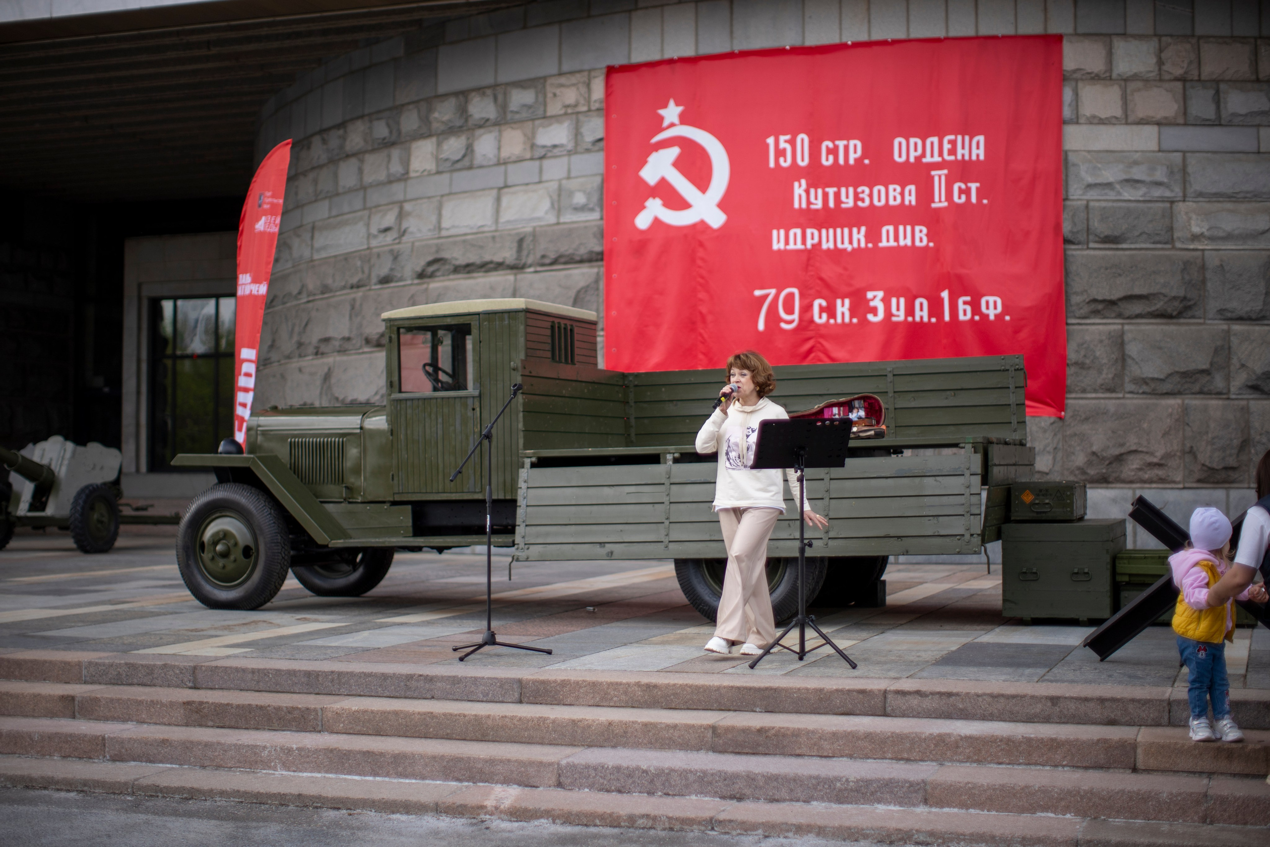 Music Art Master — почувствуй этот ритм