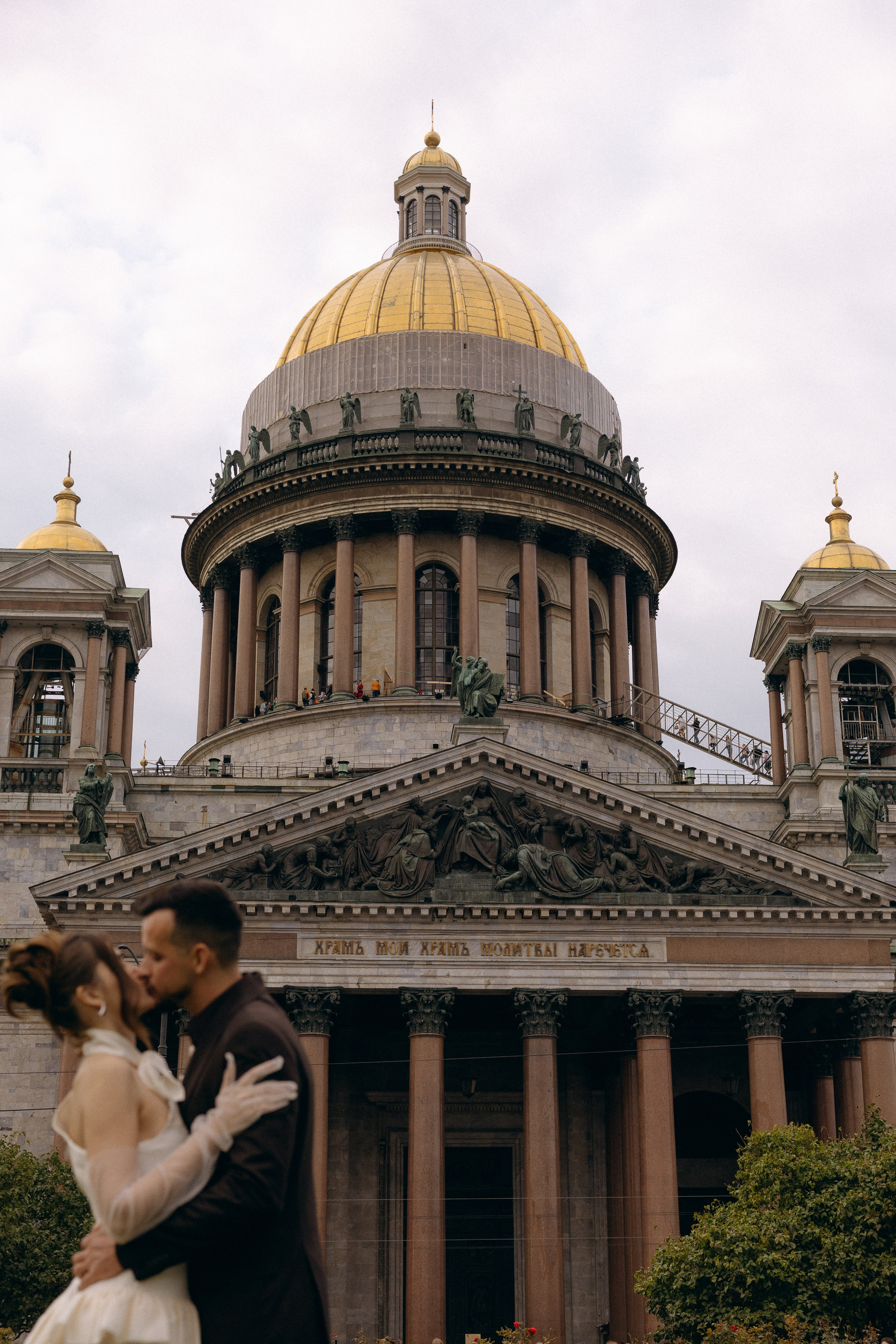 Таня|Рома. Свадебный фотограф Таня Караисаева