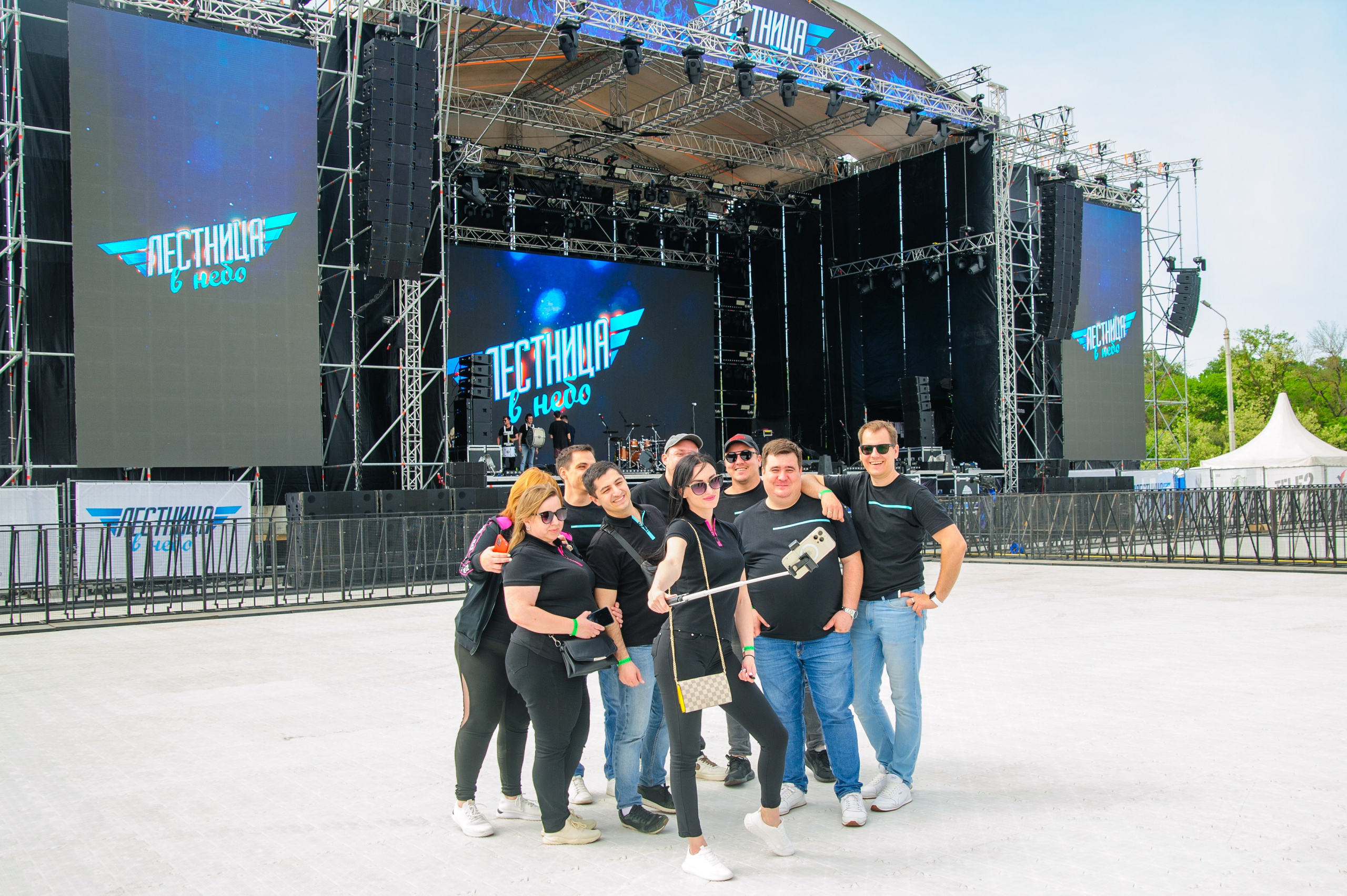 Лестница в Небо 2023. Свадебный и семейный фотограф Денис Лукьянов в Краснодаре, Краснодарском крае и Республике Крым