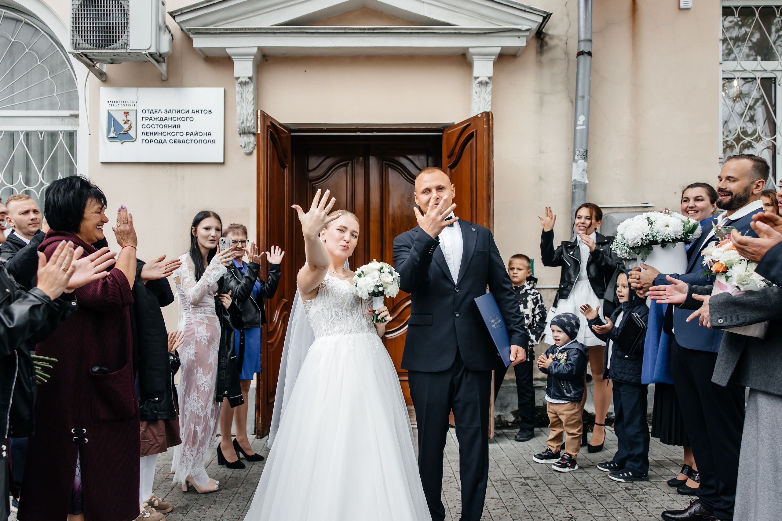 Анонс свадьбы Вероники и Павла. Свадебный фотограф в Крыму и Севастополе Ольга Баскакова