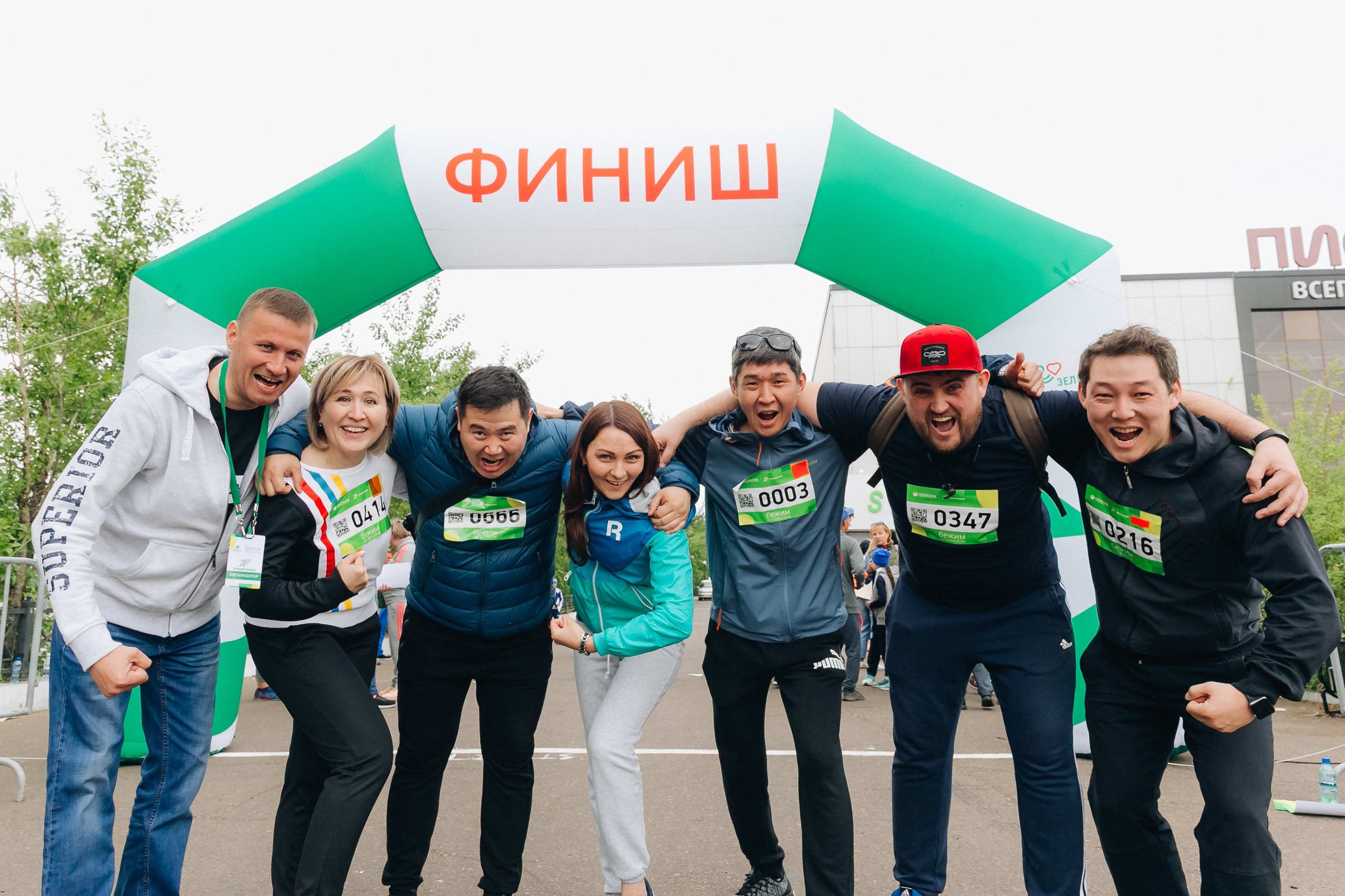 Зеленый марафон Сбербанка. Свадебный и семейный фотограф в Улан-Удэ